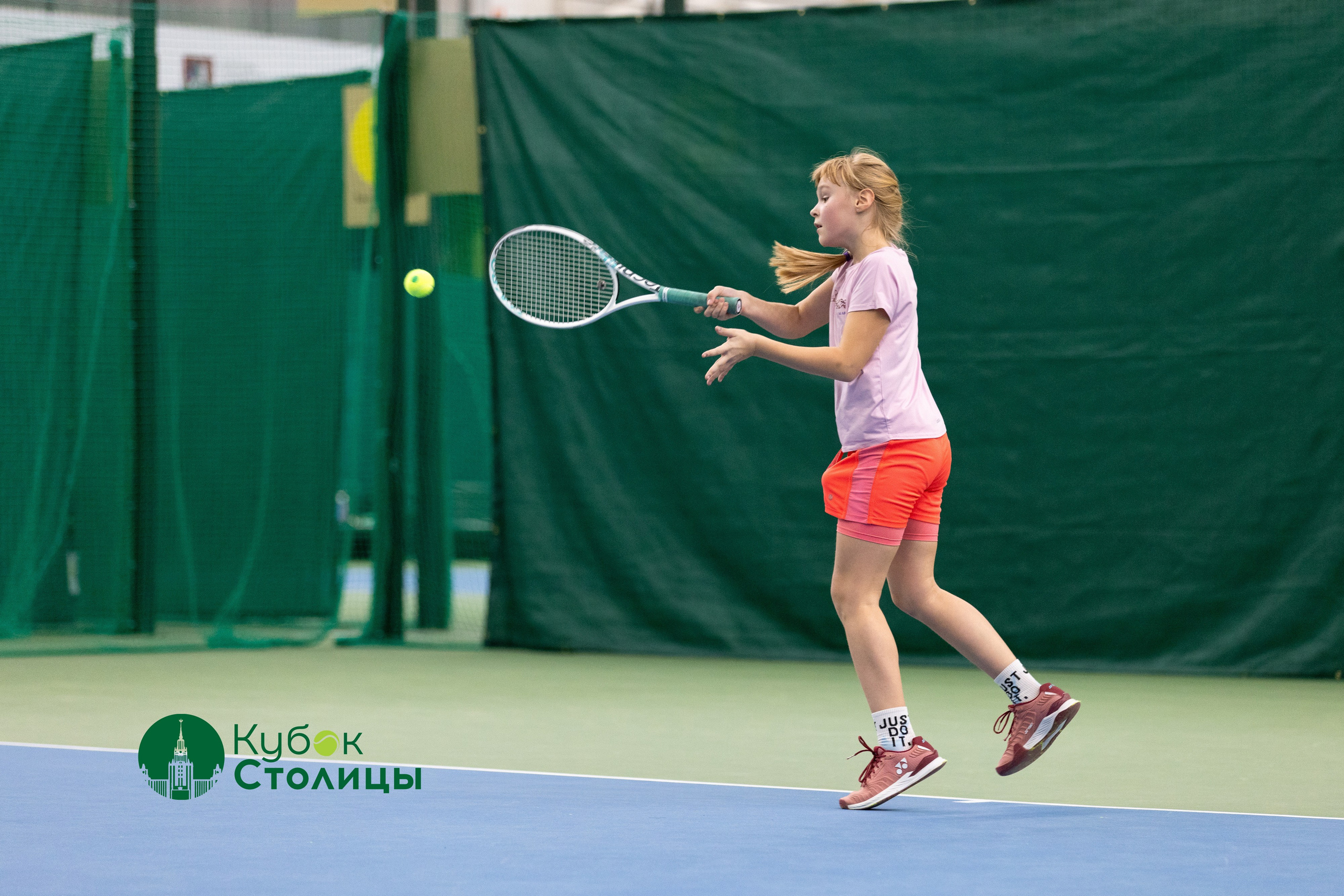 "Кубок столицы" в Лужниках, ALT 10s // 22 декабря 2024. Спортивный фотограф Алексей Соломин