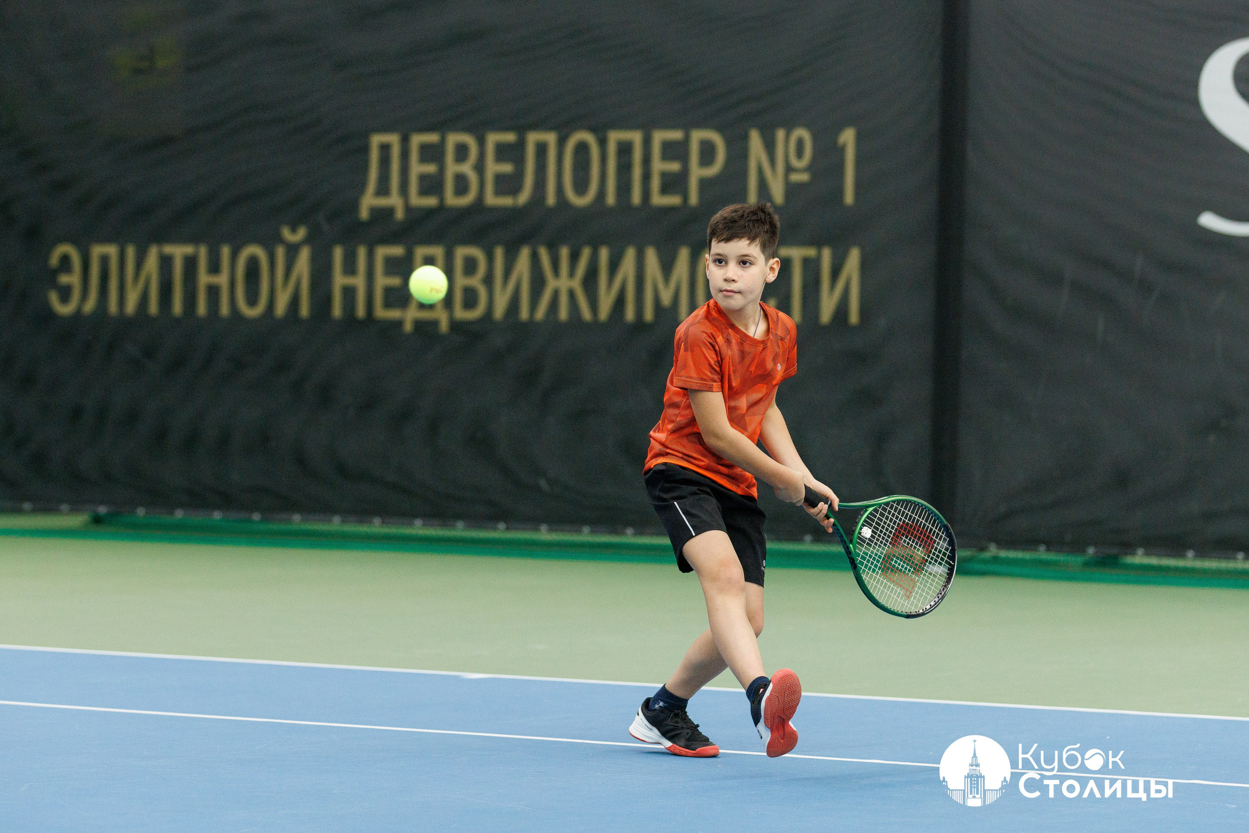 "Кубок столицы" в Лужниках // 20 апреля 2025. Спортивный фотограф Алексей Соломин