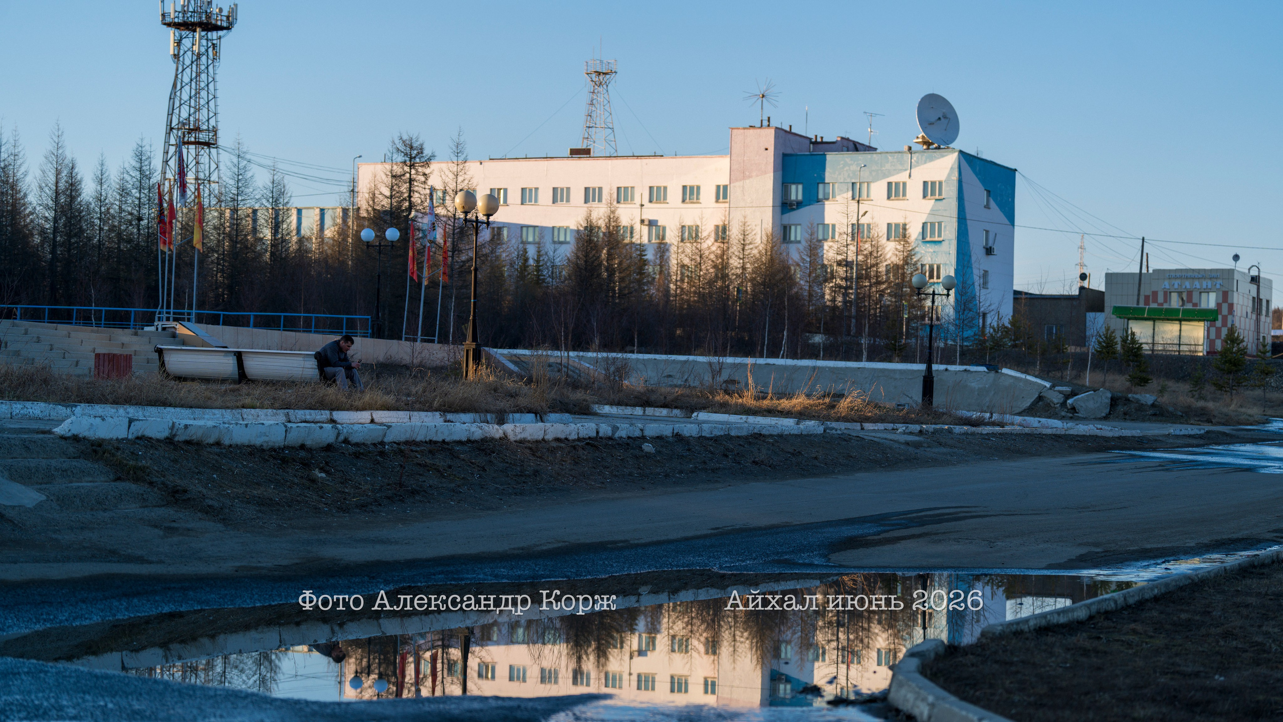 Лето 2026. Фотографии и видеосъемка, Айхал, Удачный, Якутия. фотограф в Айхале