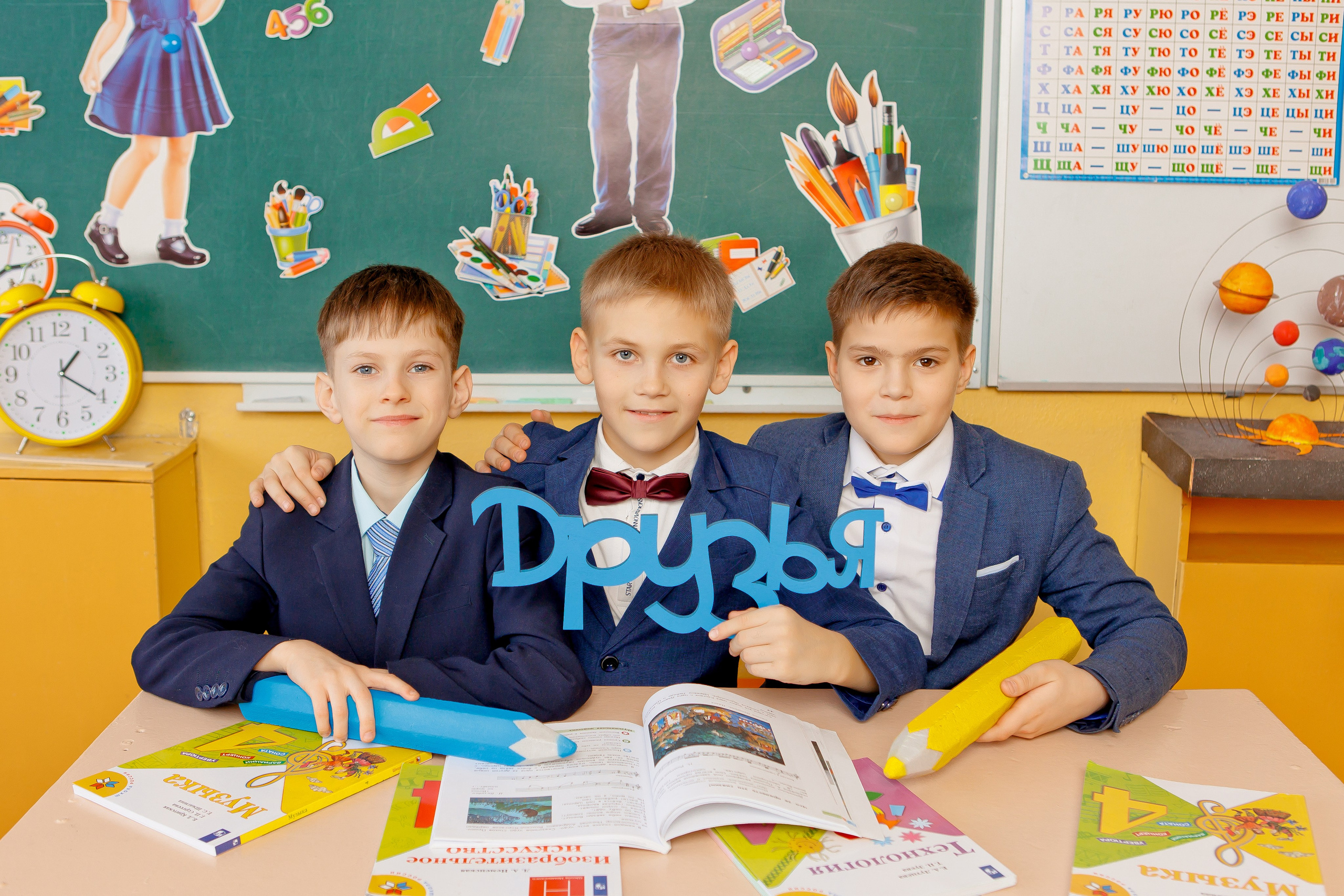 НАЧАЛЬНАЯ ШКОЛА. Школьный и свадебный фотограф Анастасия Соколовская, Тайшет