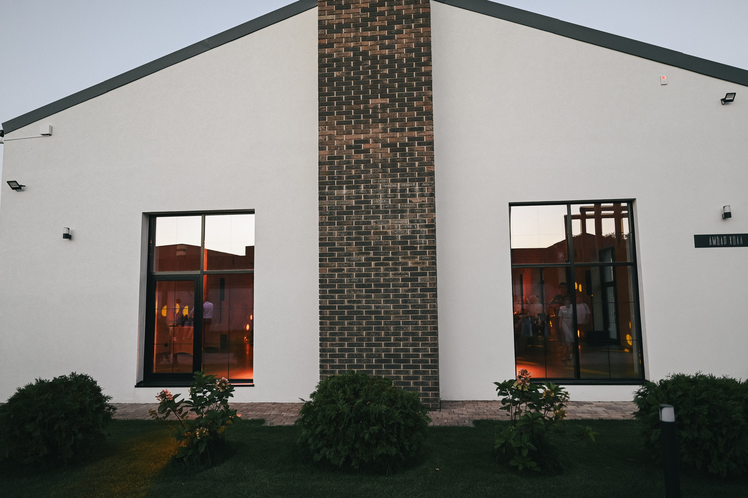 Саша + Полина. Свадебный и семейный фотограф Волгоград Москва