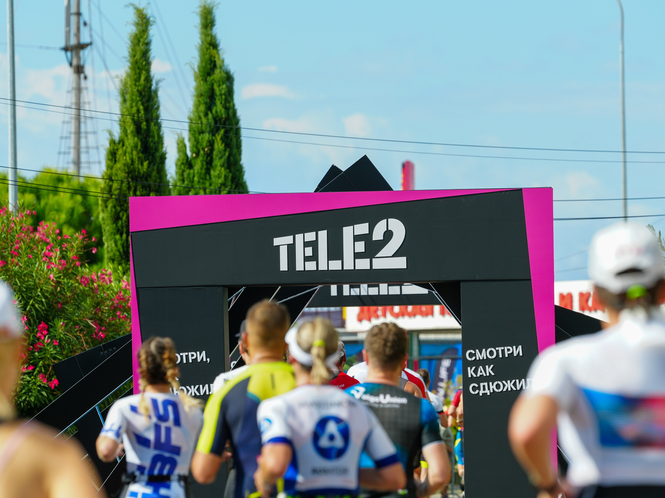 Фотоотчет партнерской интеграции для компании TELE2 на фестивале Ironstar. Репортажный фотограф в Красной Поляне и Сочи Павлюченко Екатерина