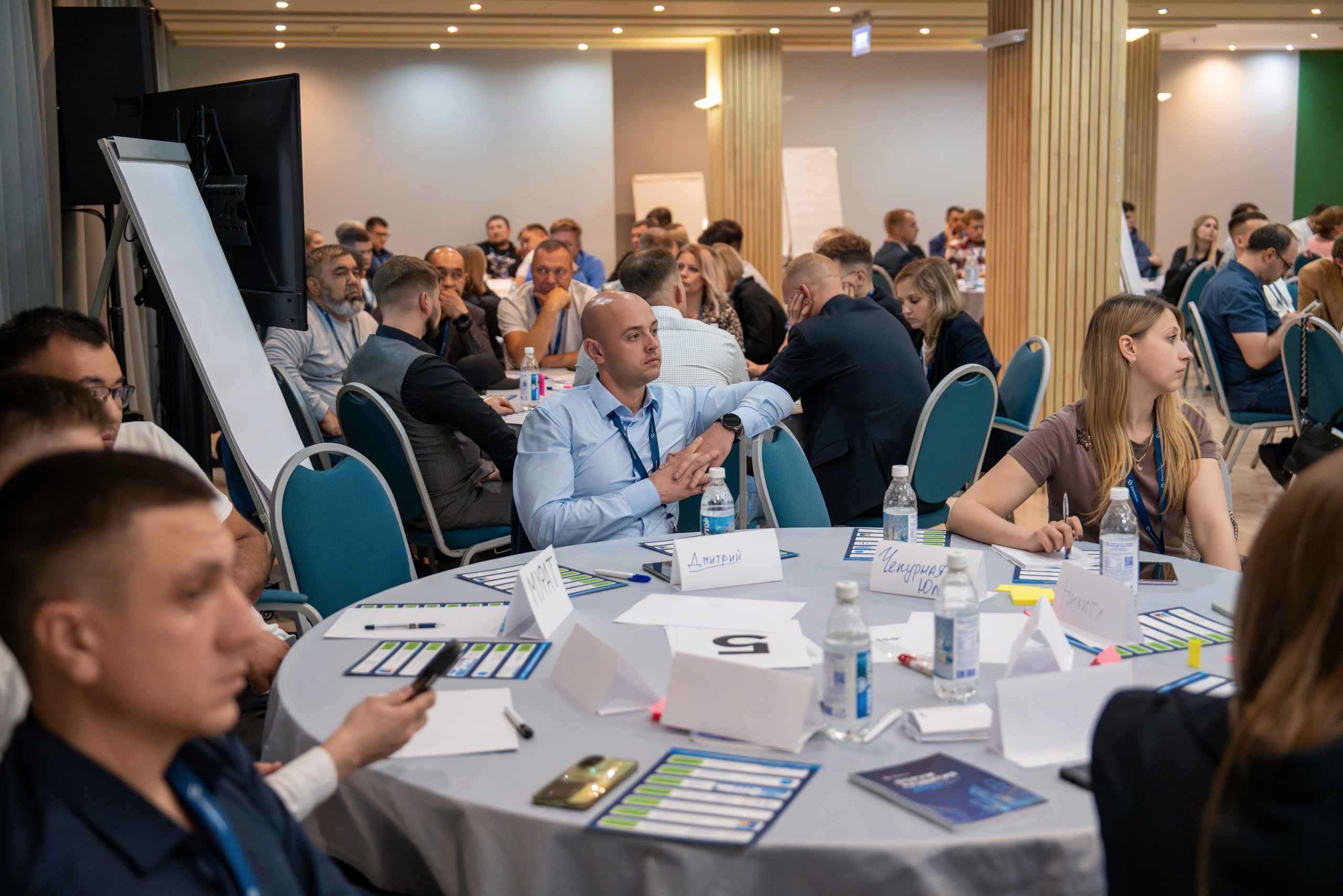 Форум развития 2024 ЕвроХим. Репортажный фотограф в Красной Поляне и Сочи Павлюченко Екатерина