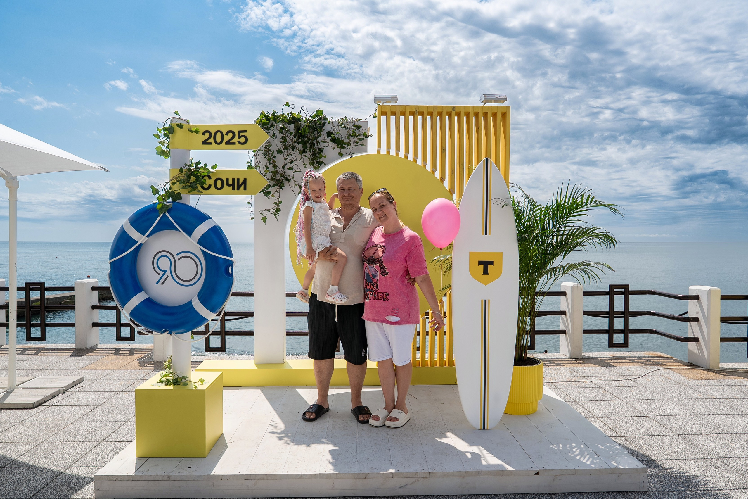 Норникель 90 лет празднование Дня Рождения в санатории Заполярье. Репортажный фотограф в Красной Поляне и Сочи Павлюченко Екатерина