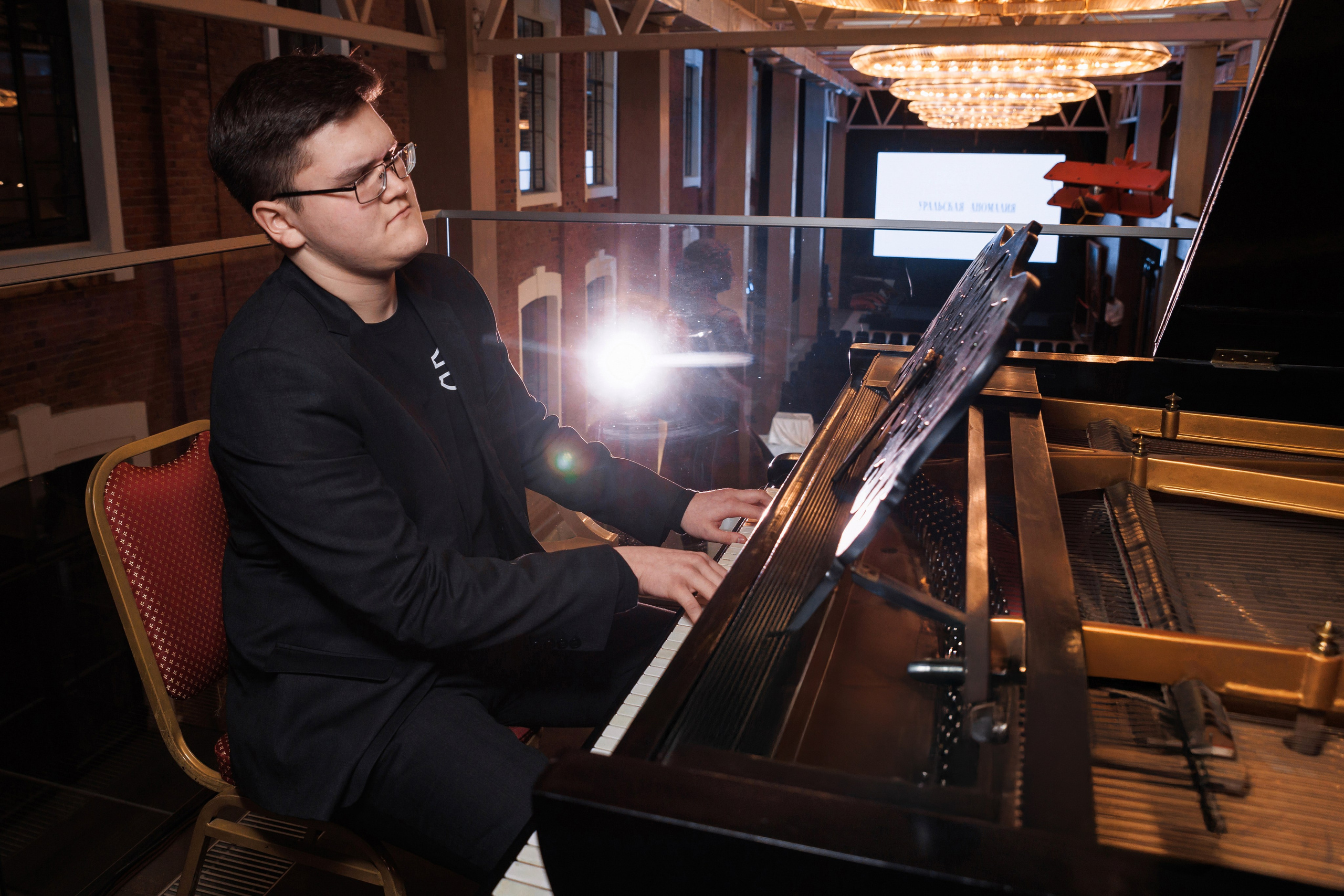 Полиметалл: «Уральская Аномалия». 1