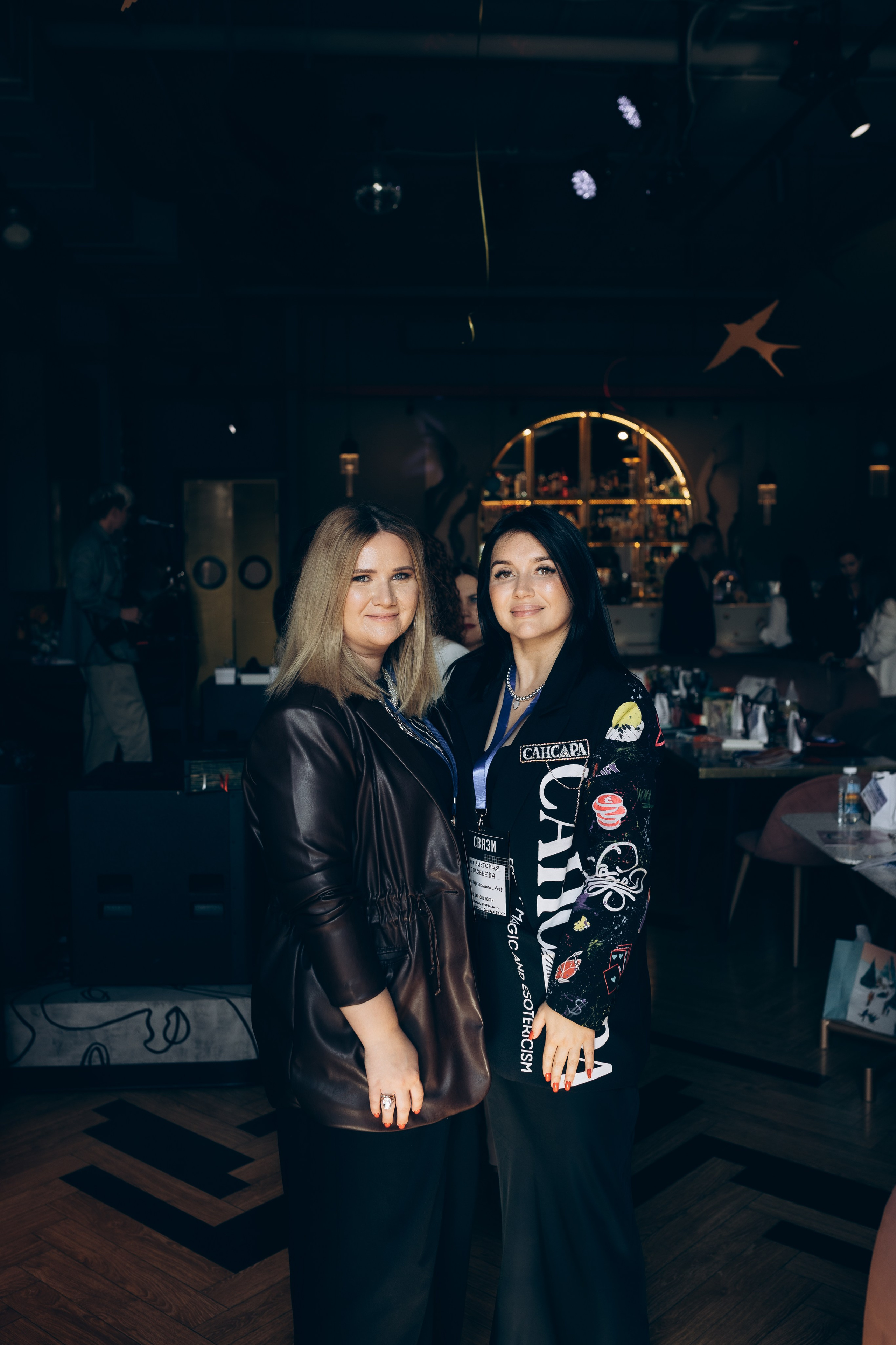 Связи 2023. Фотограф в Челябинске Снежана Резниченко