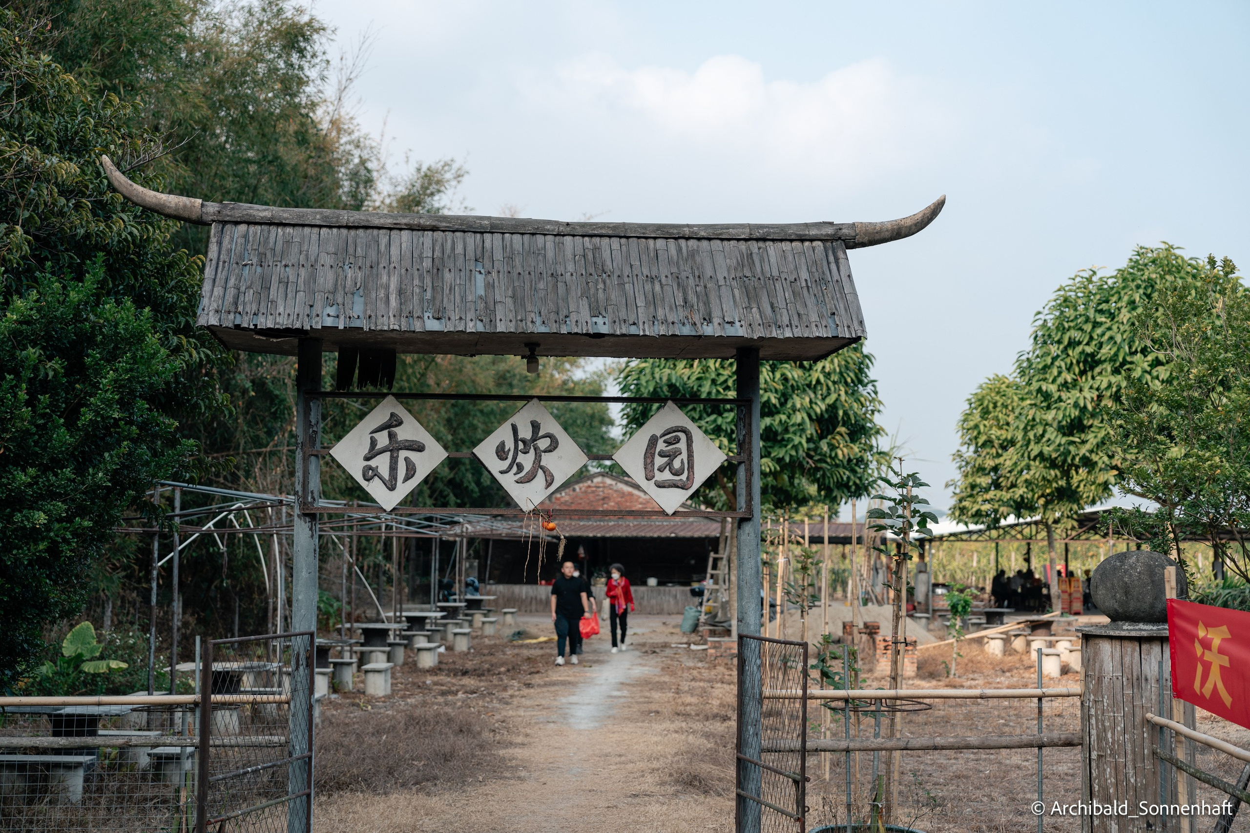 Diaolou in Kaiping. Photographer in Guangzhou, China. Archibald Sonnenhaft