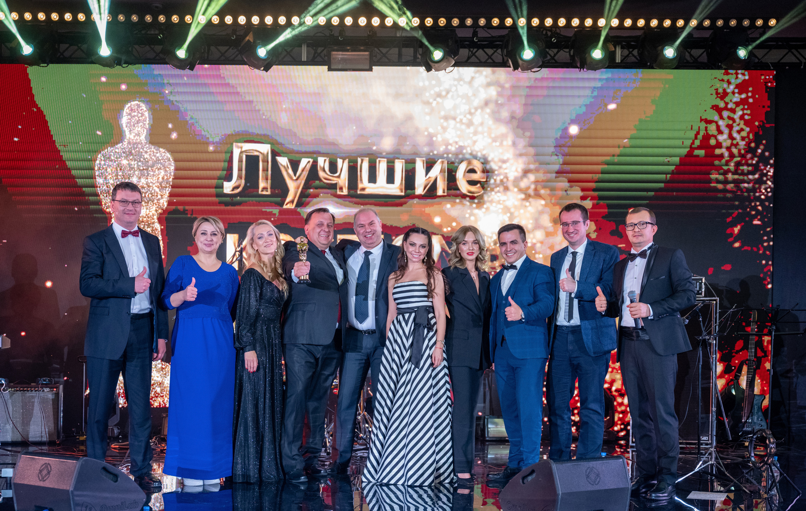 HOME CREDIT BANK. Свадебный и семейный Фотограф в Москве Александр Березин