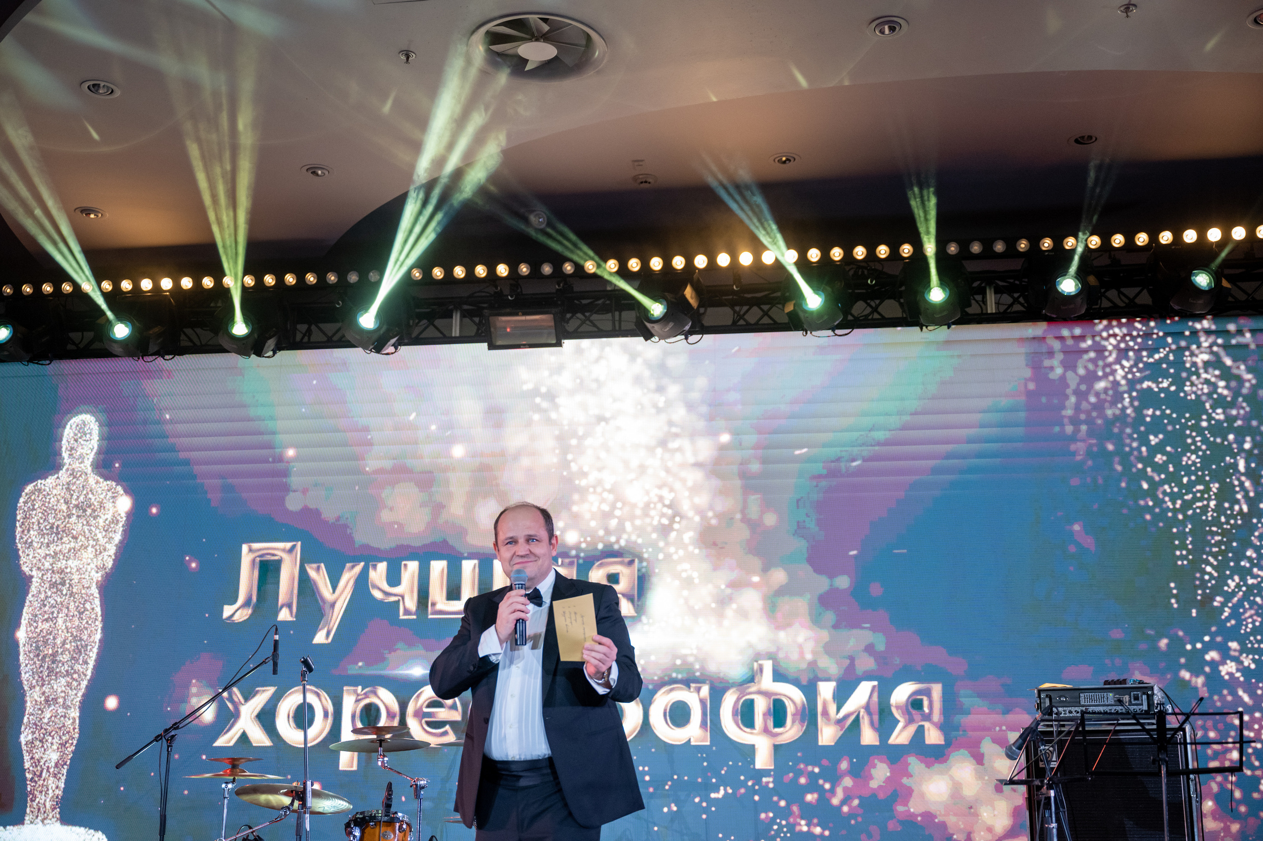 HOME CREDIT BANK. Свадебный и семейный Фотограф в Москве Александр Березин