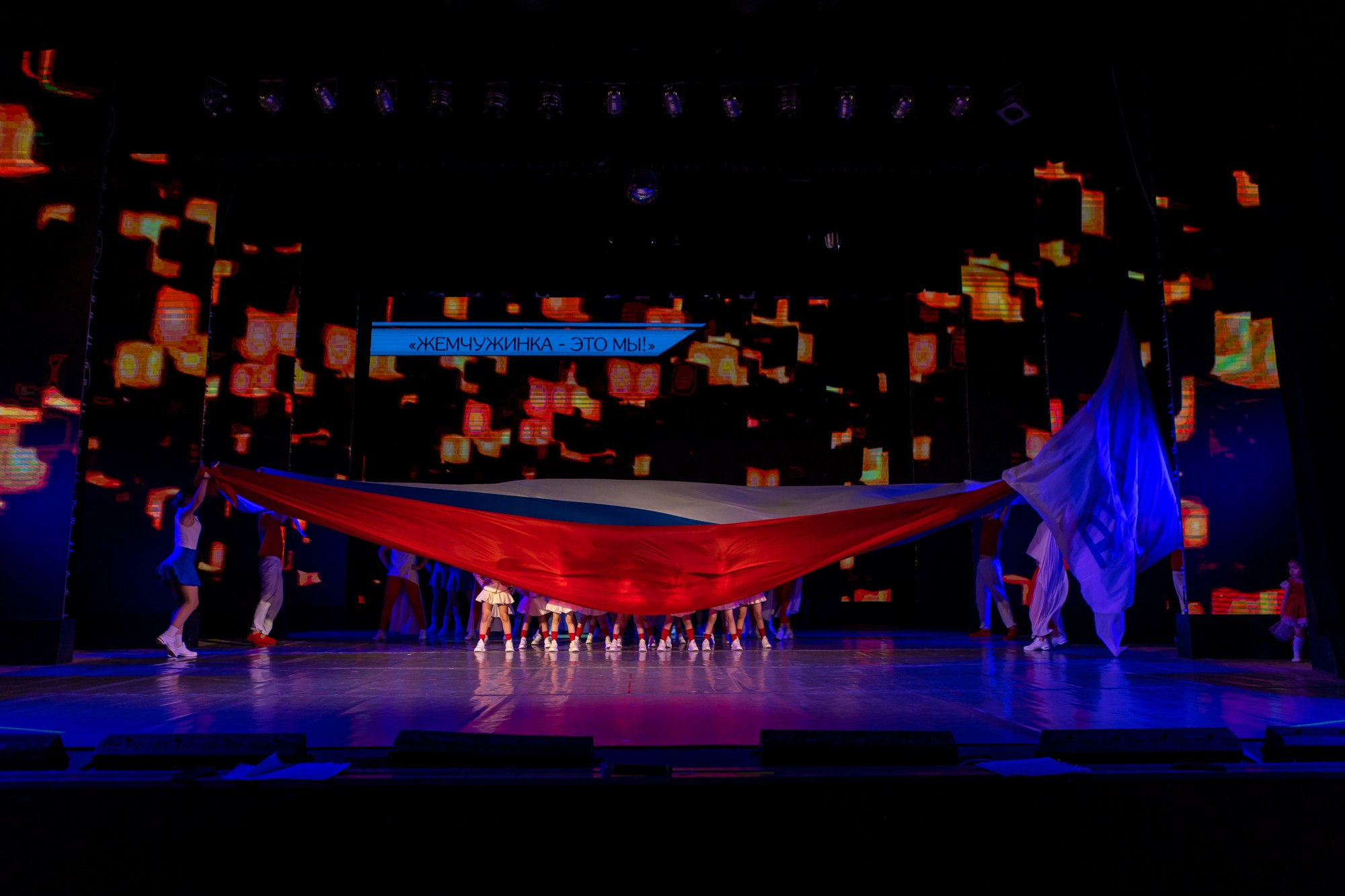 Отчетный концерт Заслуженного коллектива РФ «Жемчужинка» в Оренбурге, ДК «Россия», 2025 г. Фотограф в Оренбурге. Профессиональный фотограф