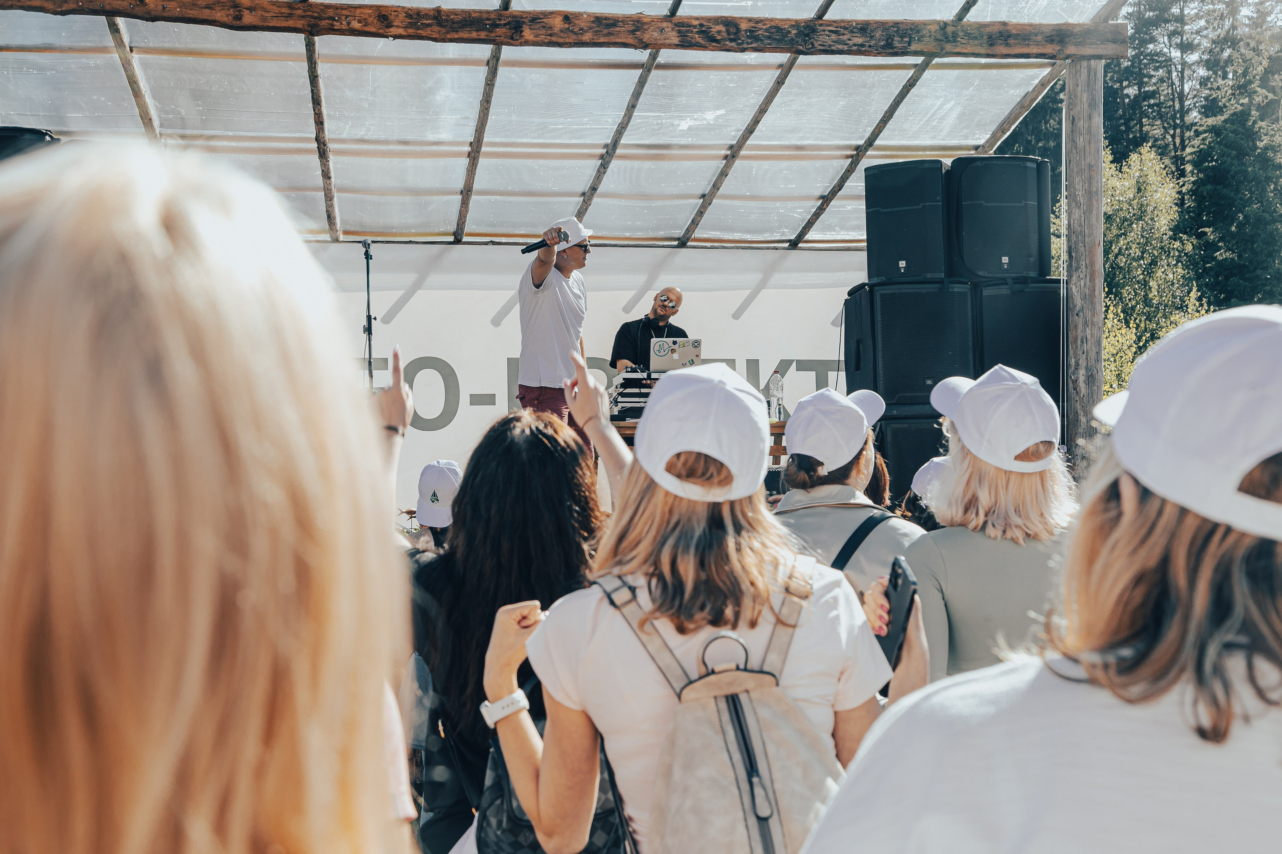 КОРПОРАТИВ ЛЕТНИЙ. Главная