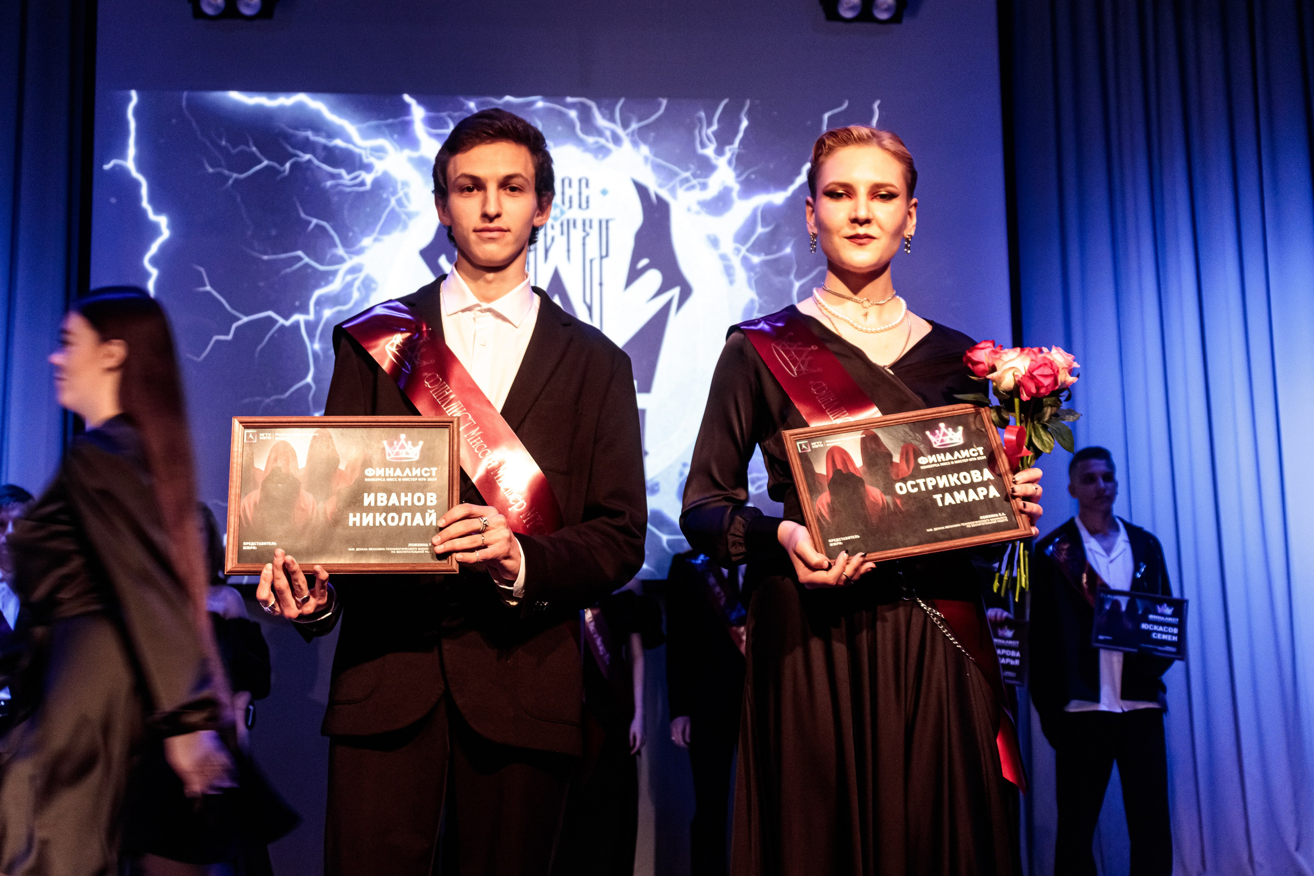 МиМ МТФ НГТУ 2024. Фотограф — Новосибирск