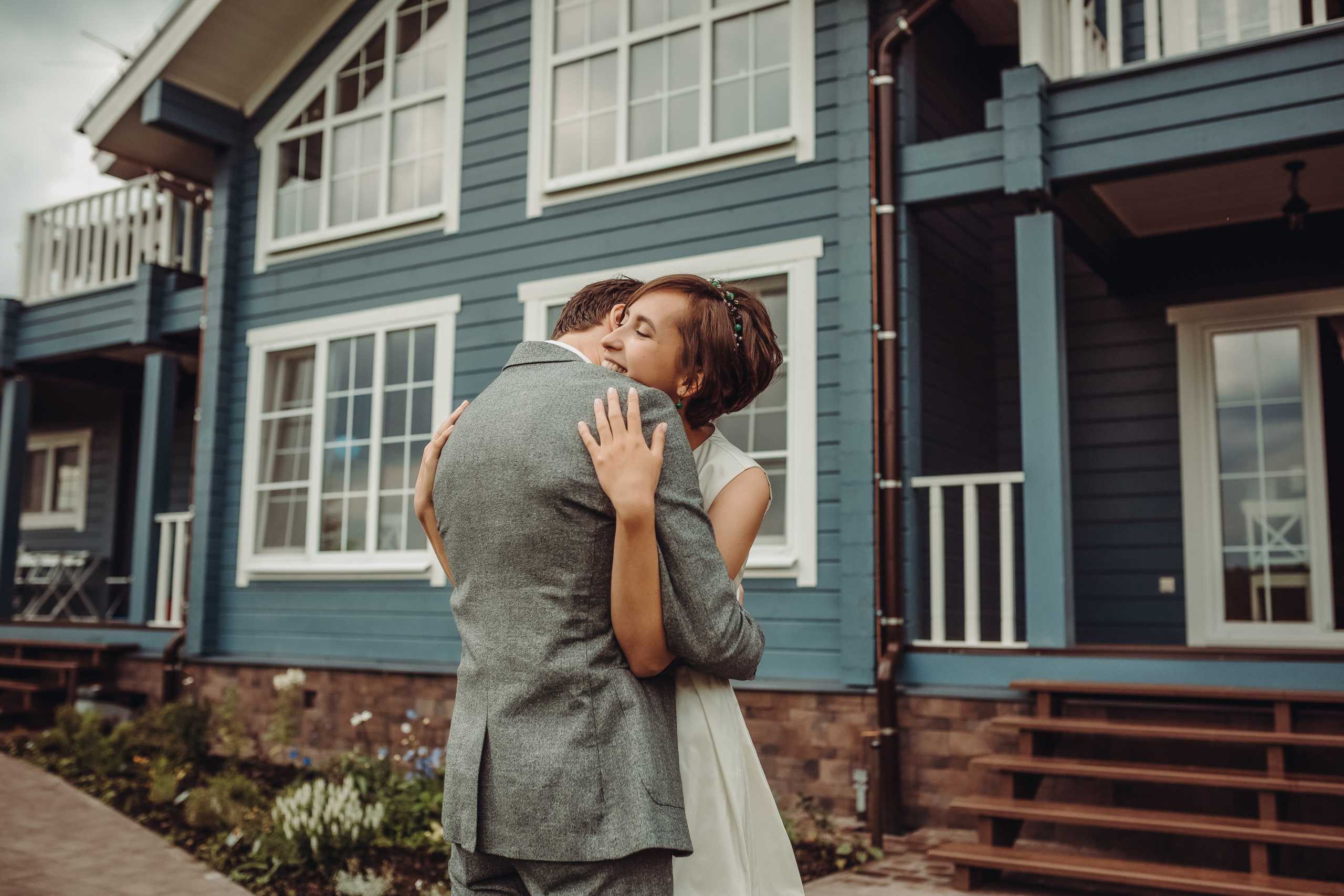 Надя и Йонас. Главная