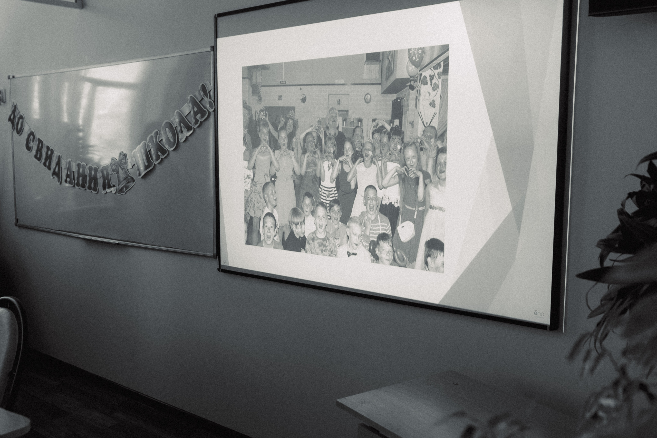 Последний звонок. Фотограф в Кронштадте и Санкт-Петербурге Анастасия Коваленко