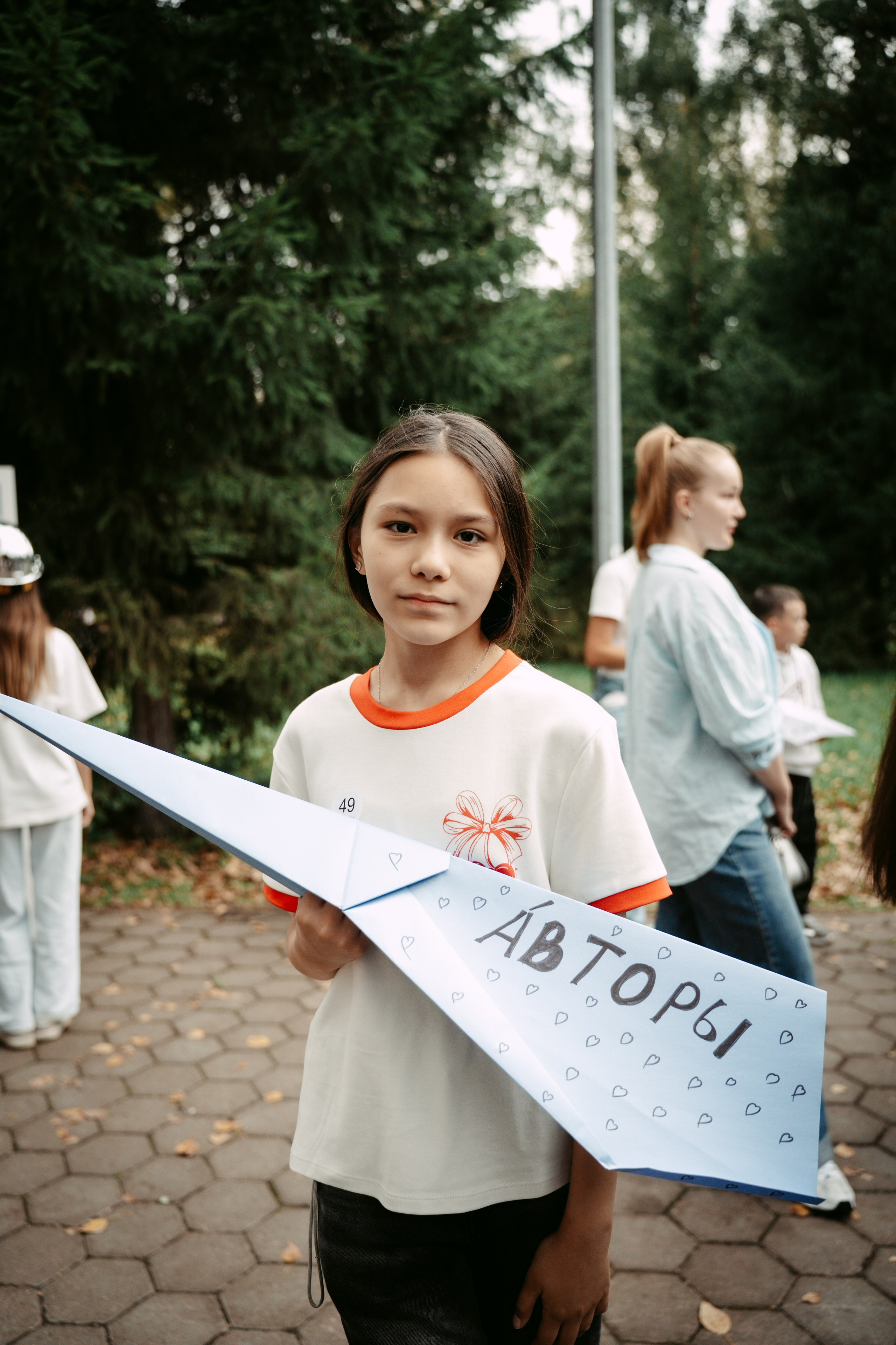 Авторы. Главная