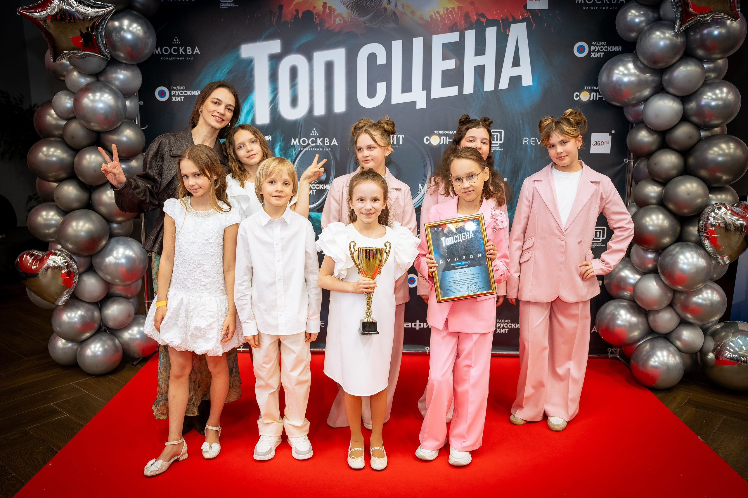 Съёмка гала-концерта ТОПСЦЕНА