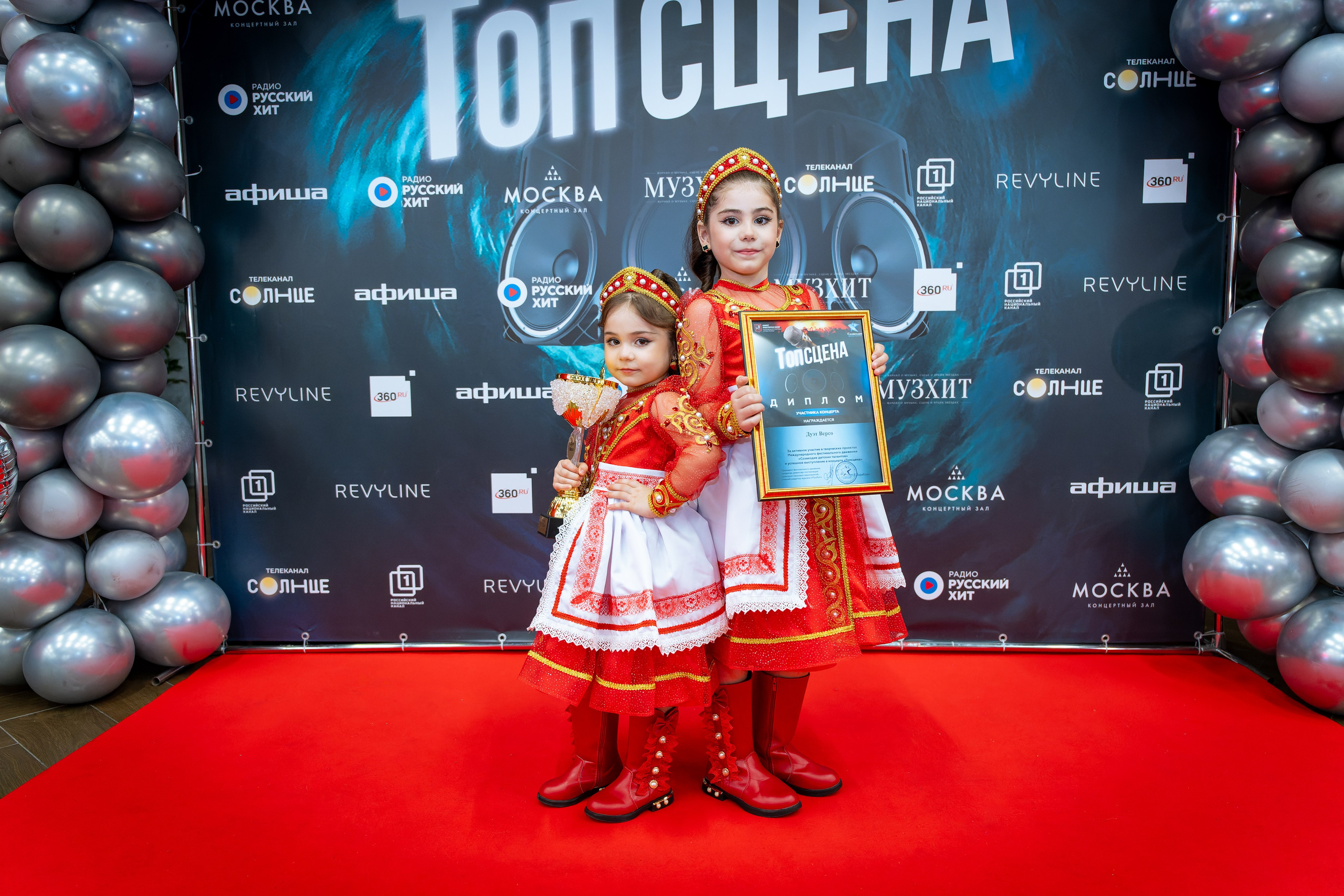 Съёмка гала-концерта ТОПСЦЕНА
