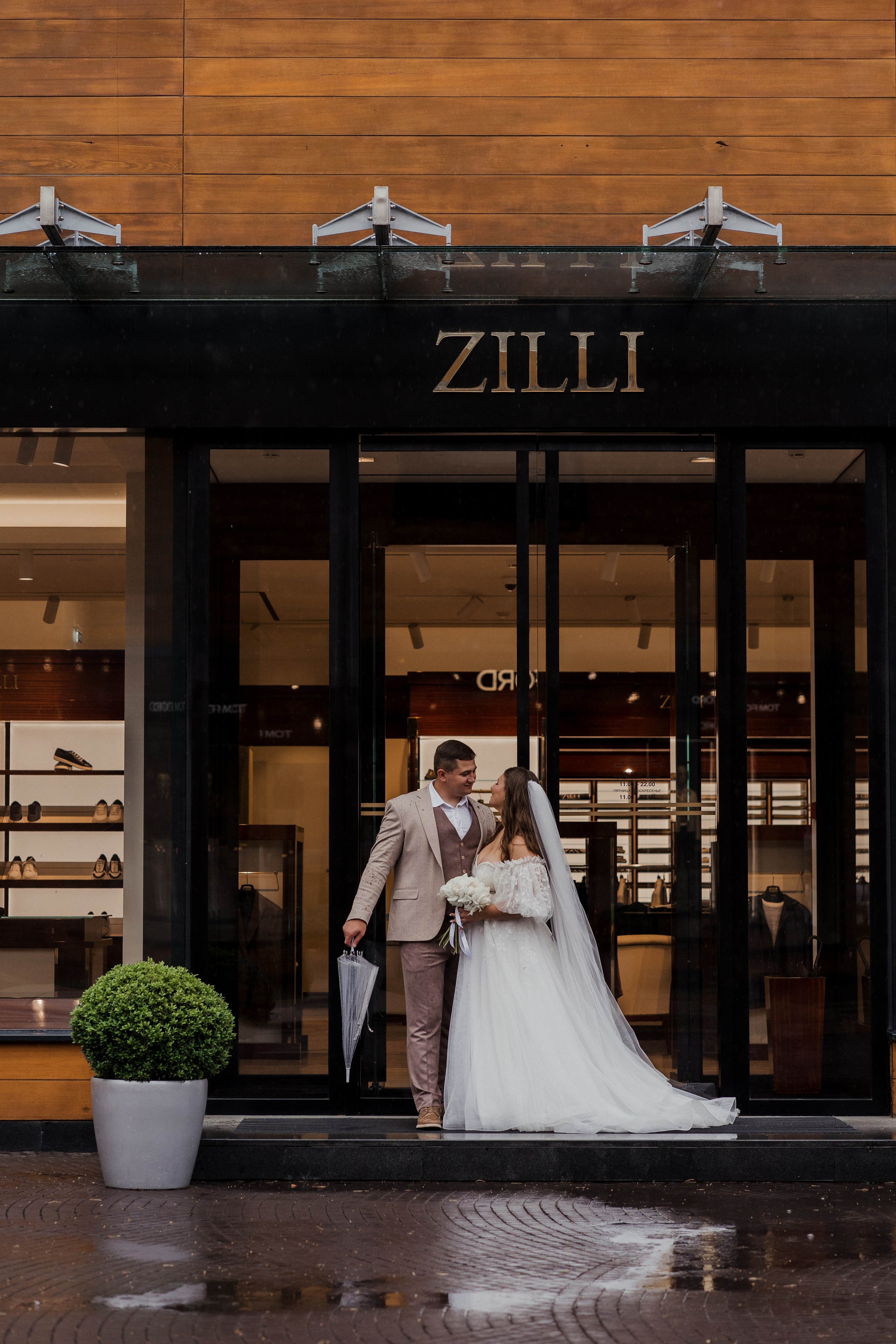 Свадебная фотосессия в Москве в Барвихе ЗАГС. Свадебный фотограф в Москве Анна Полушина