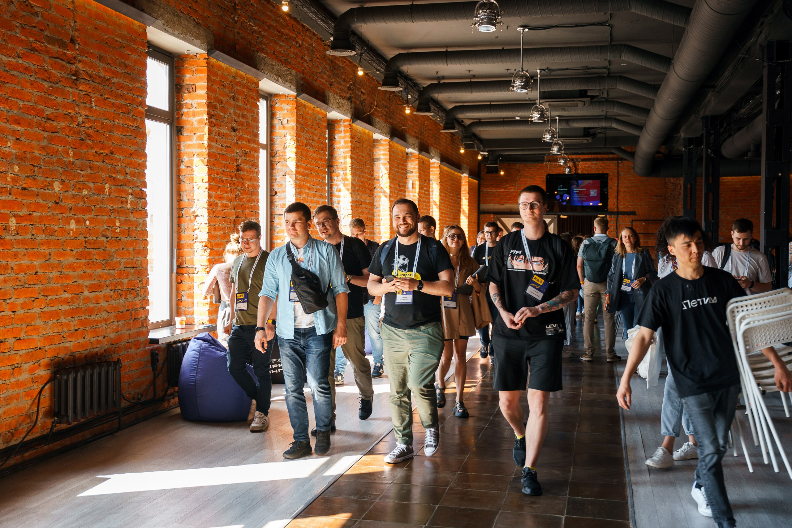 Aha! — 8 июля 2022. Фотобанк Матемаркетинг