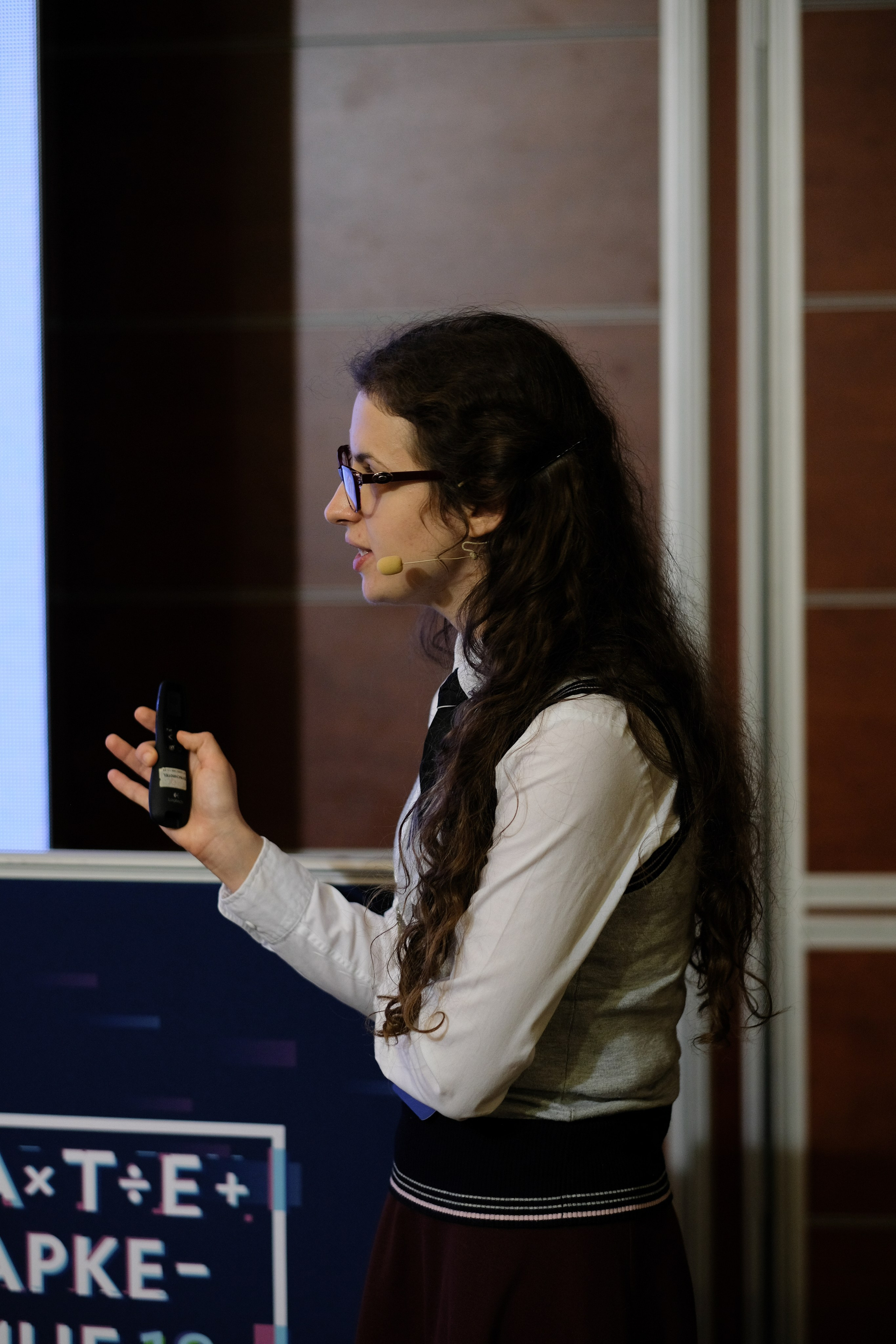 Матемаркетинг — 7 ноября 2018. Фотобанк Матемаркетинг