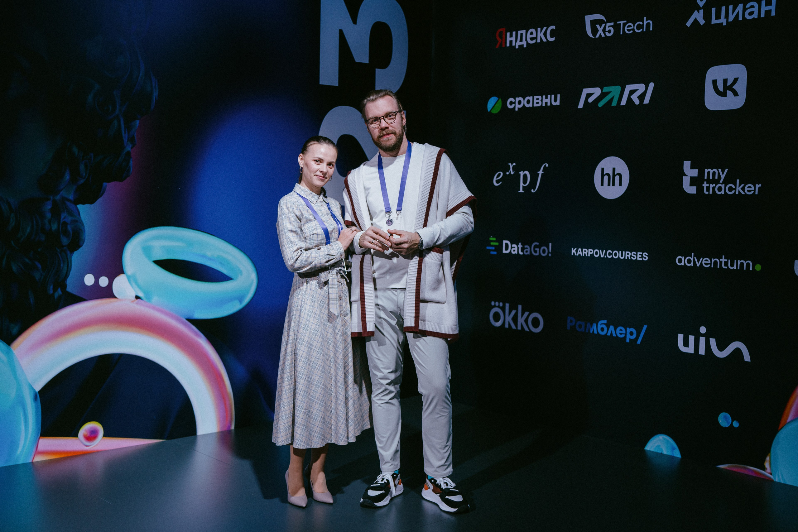 Матемаркетинг — 9–10 ноября 2023. Фотобанк Матемаркетинг