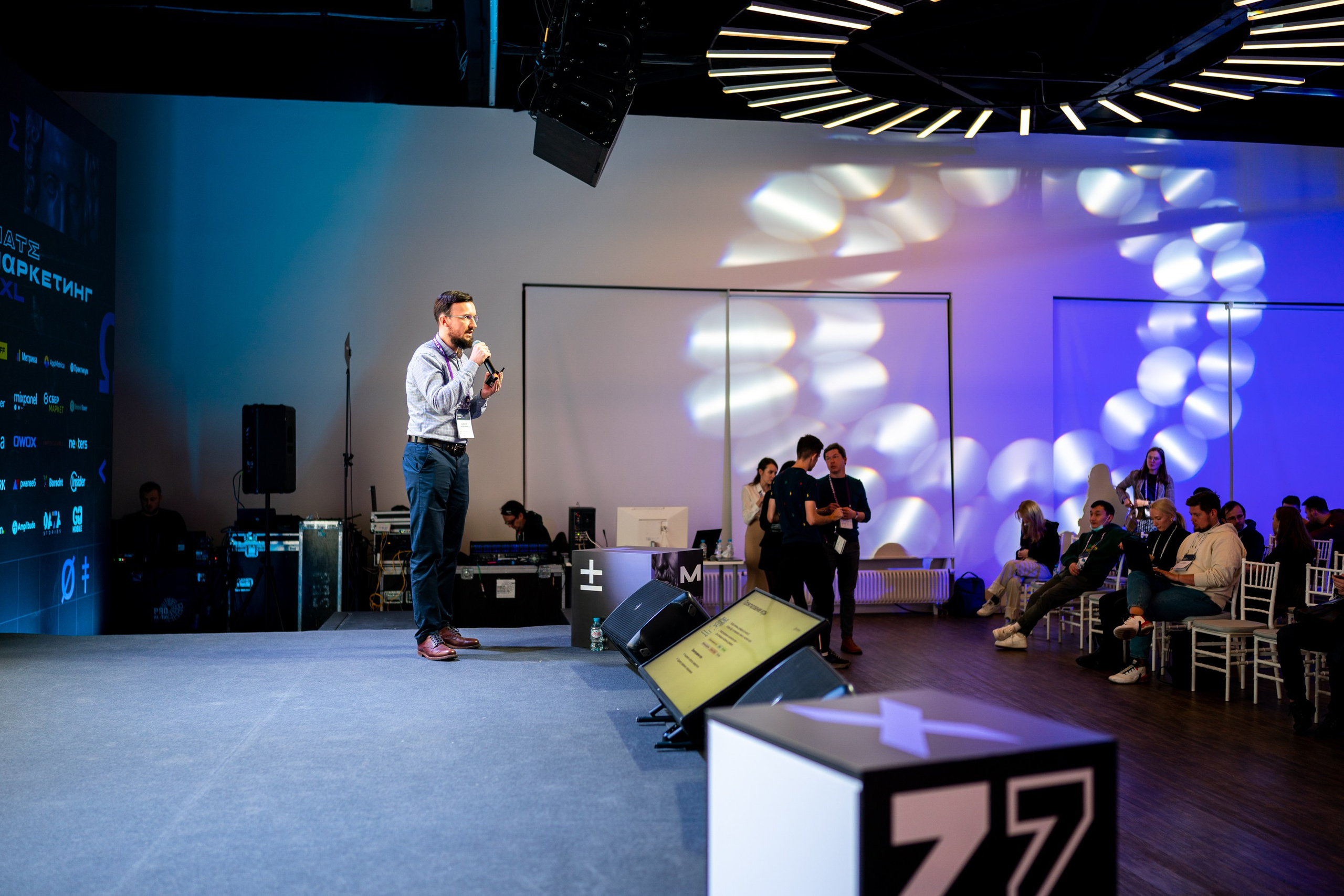 Матемаркетинг — 18–19 ноября 2021. Фотобанк Матемаркетинг