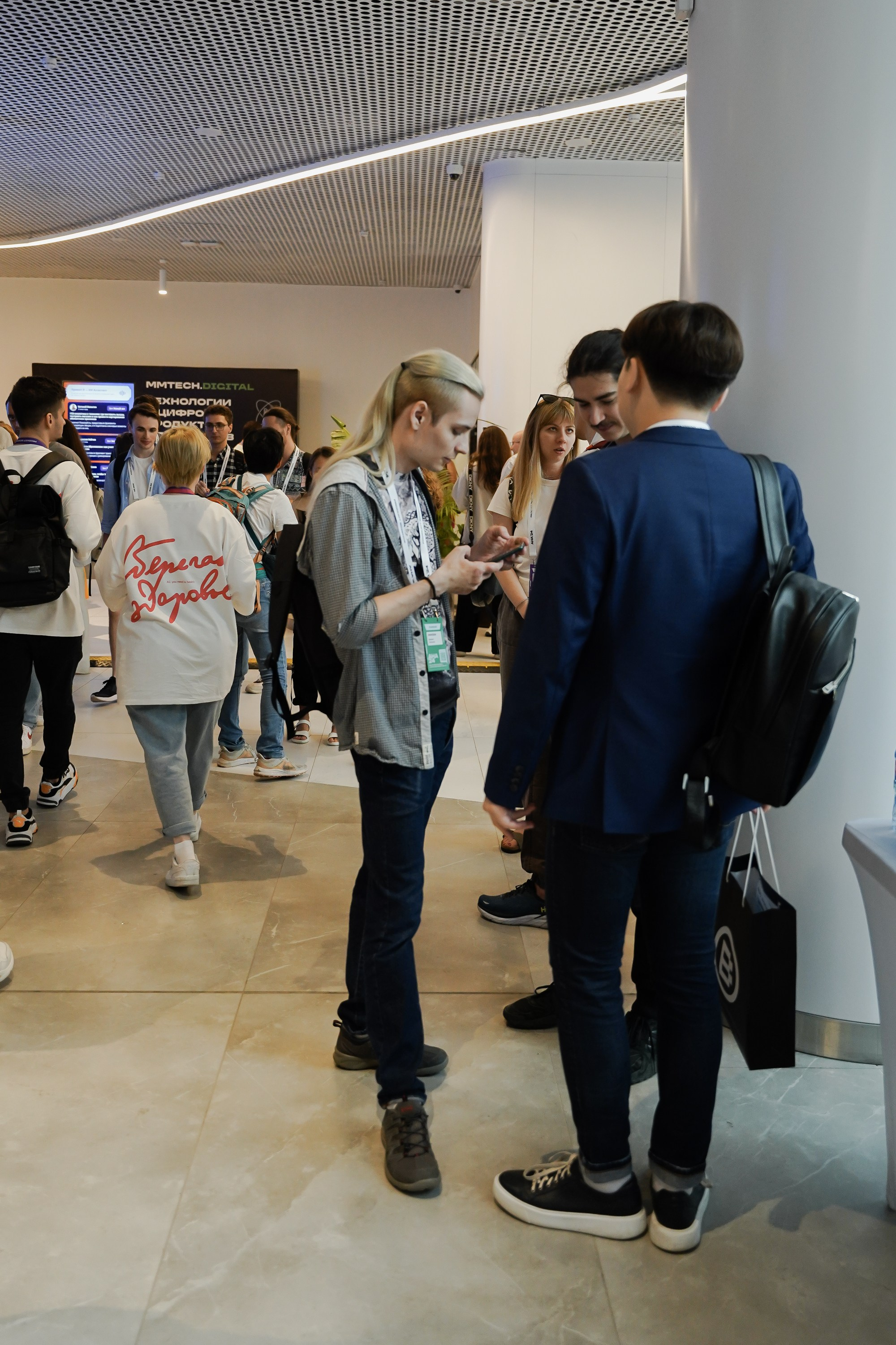 Aha! — 6 июня 2024. Фотобанк Матемаркетинг