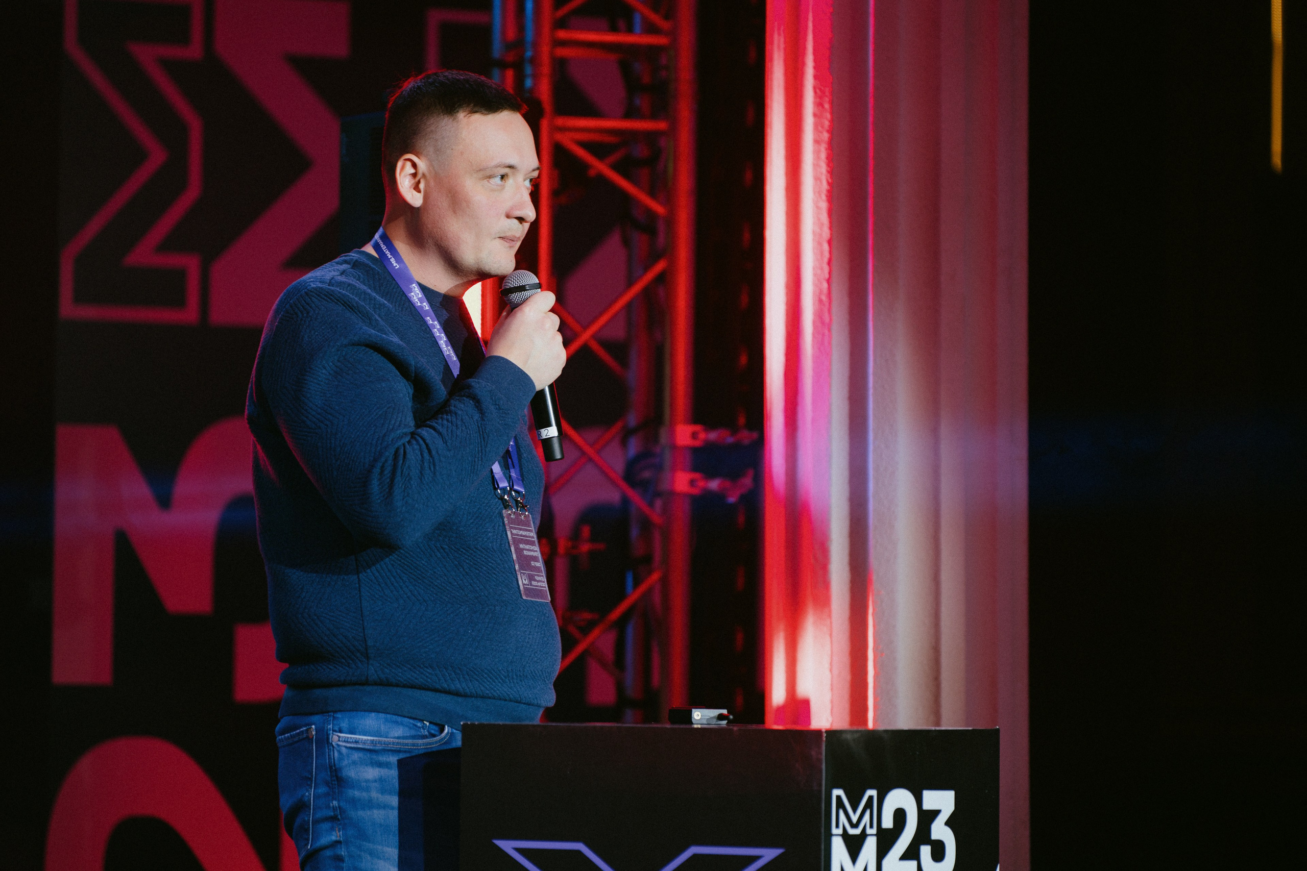 Матемаркетинг — 9–10 ноября 2023. Фотобанк Матемаркетинг