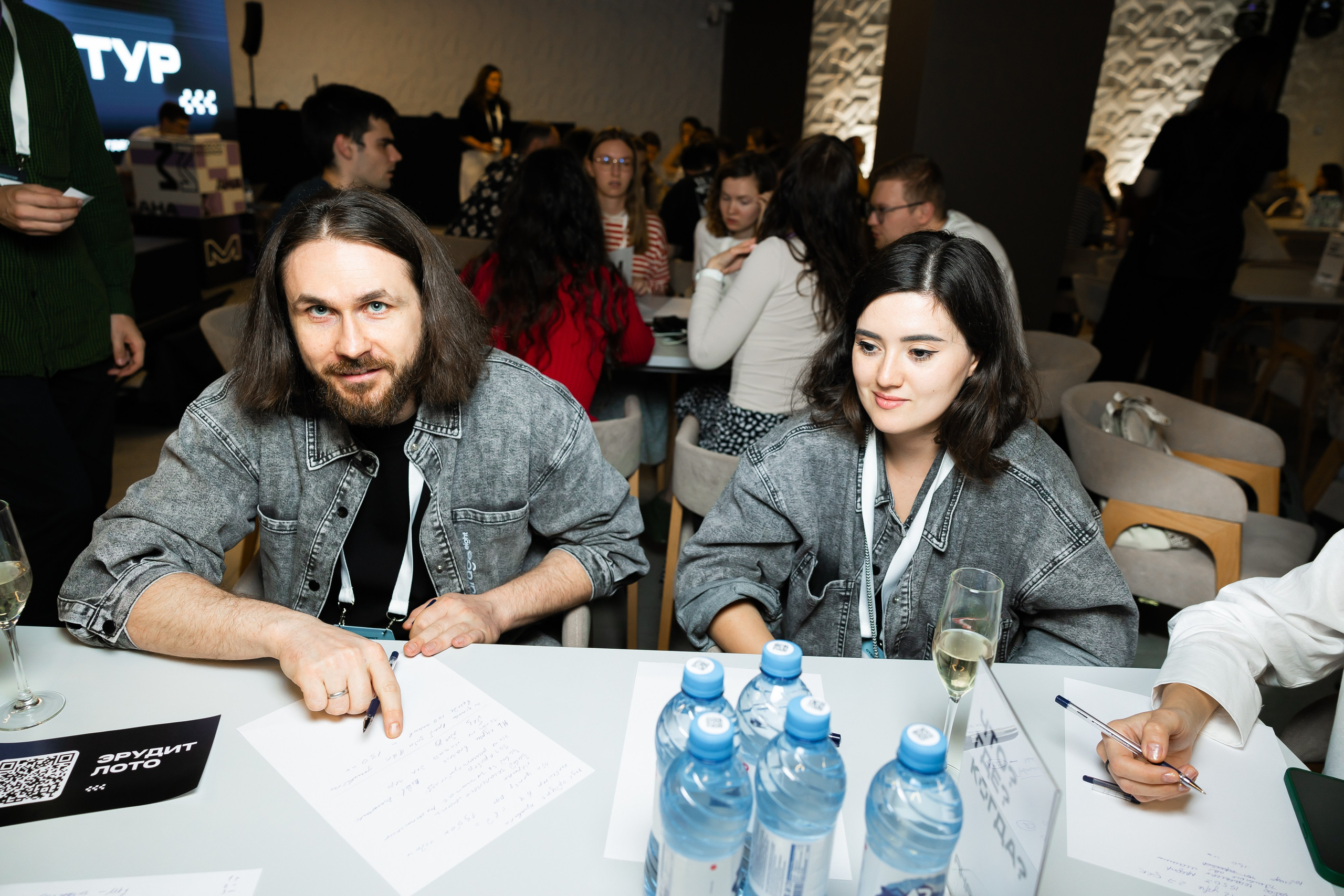 Aha! — 29–30 мая 2025. Фотобанк Матемаркетинг