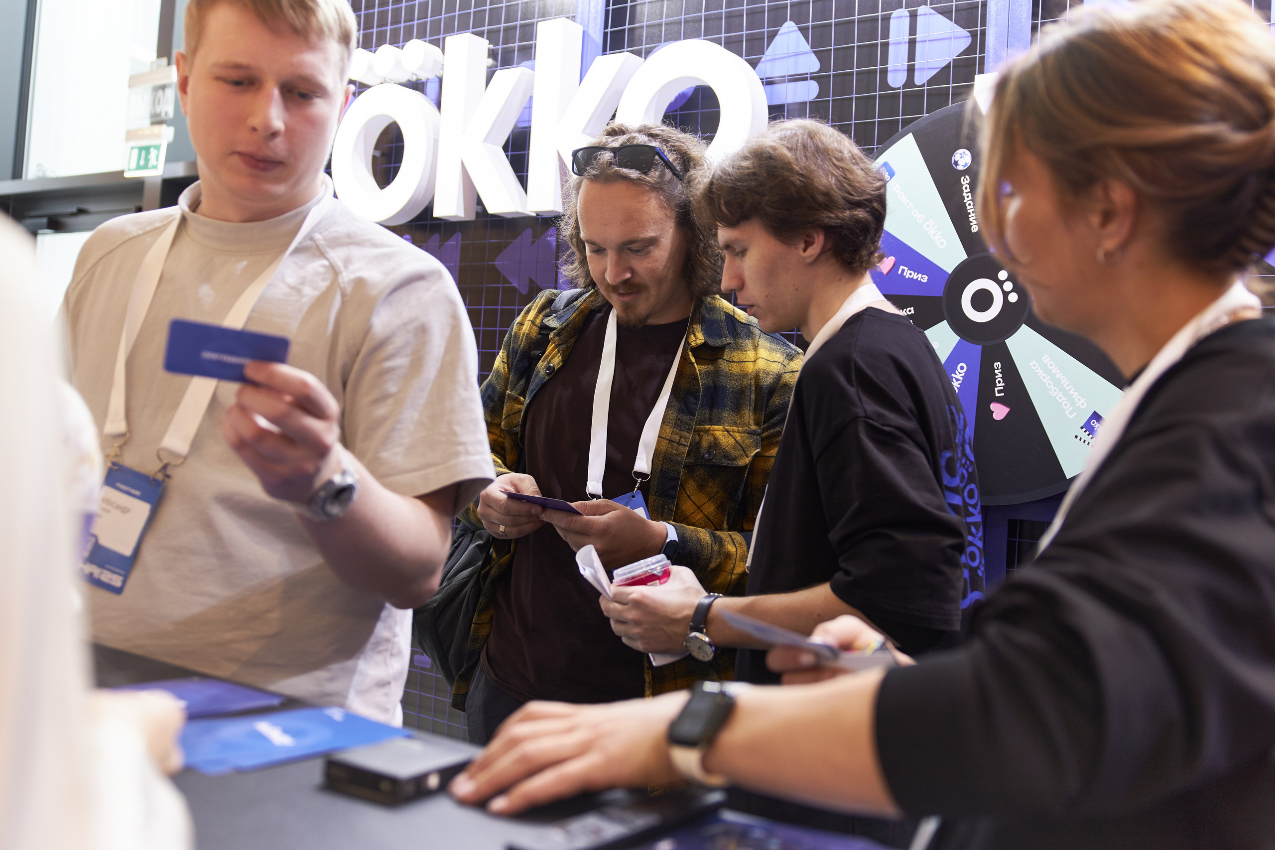 Aha! — 29–30 мая 2025. Фотобанк Матемаркетинг