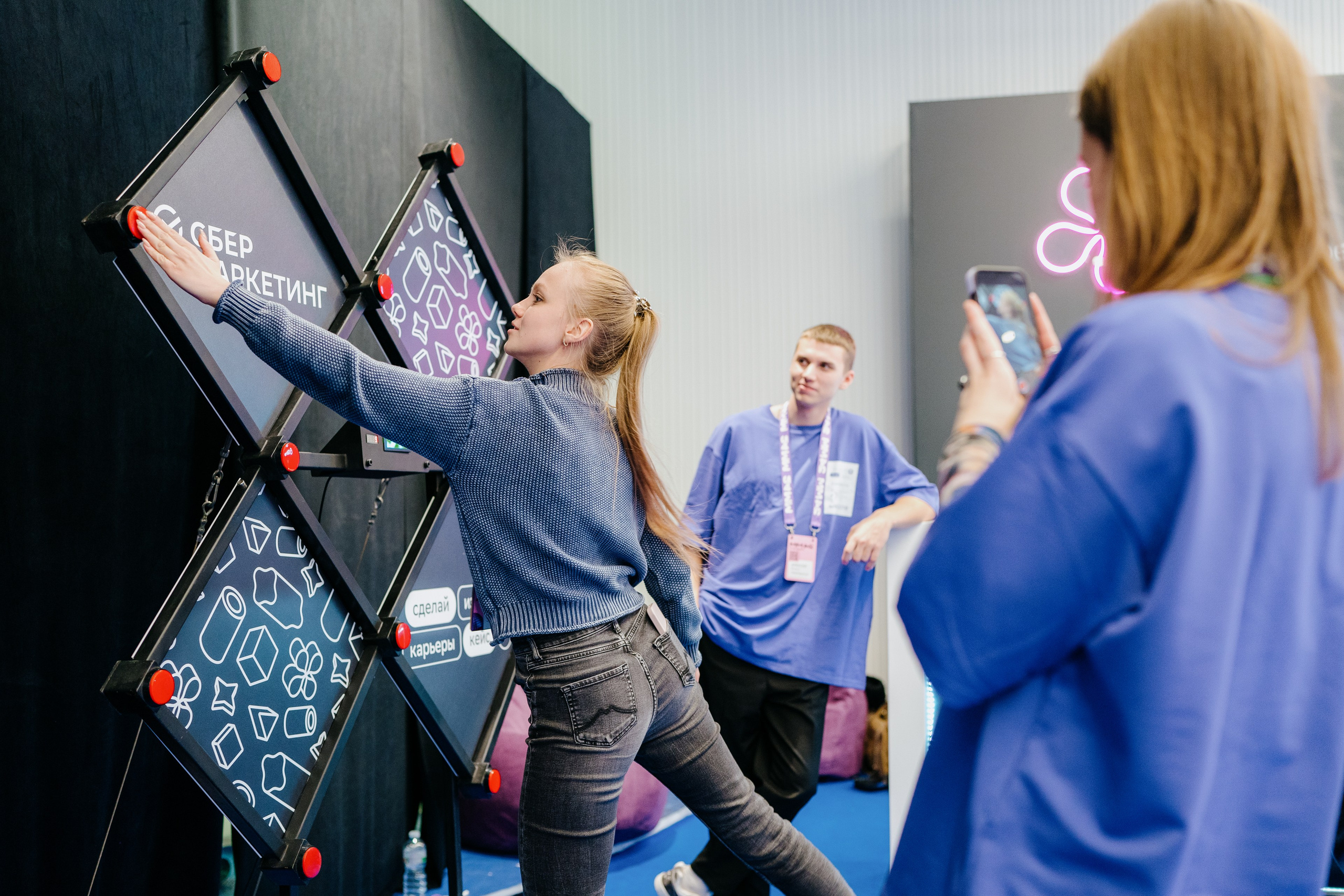 Матемаркетинг — 7–8 ноября 2024. Фотобанк Матемаркетинг