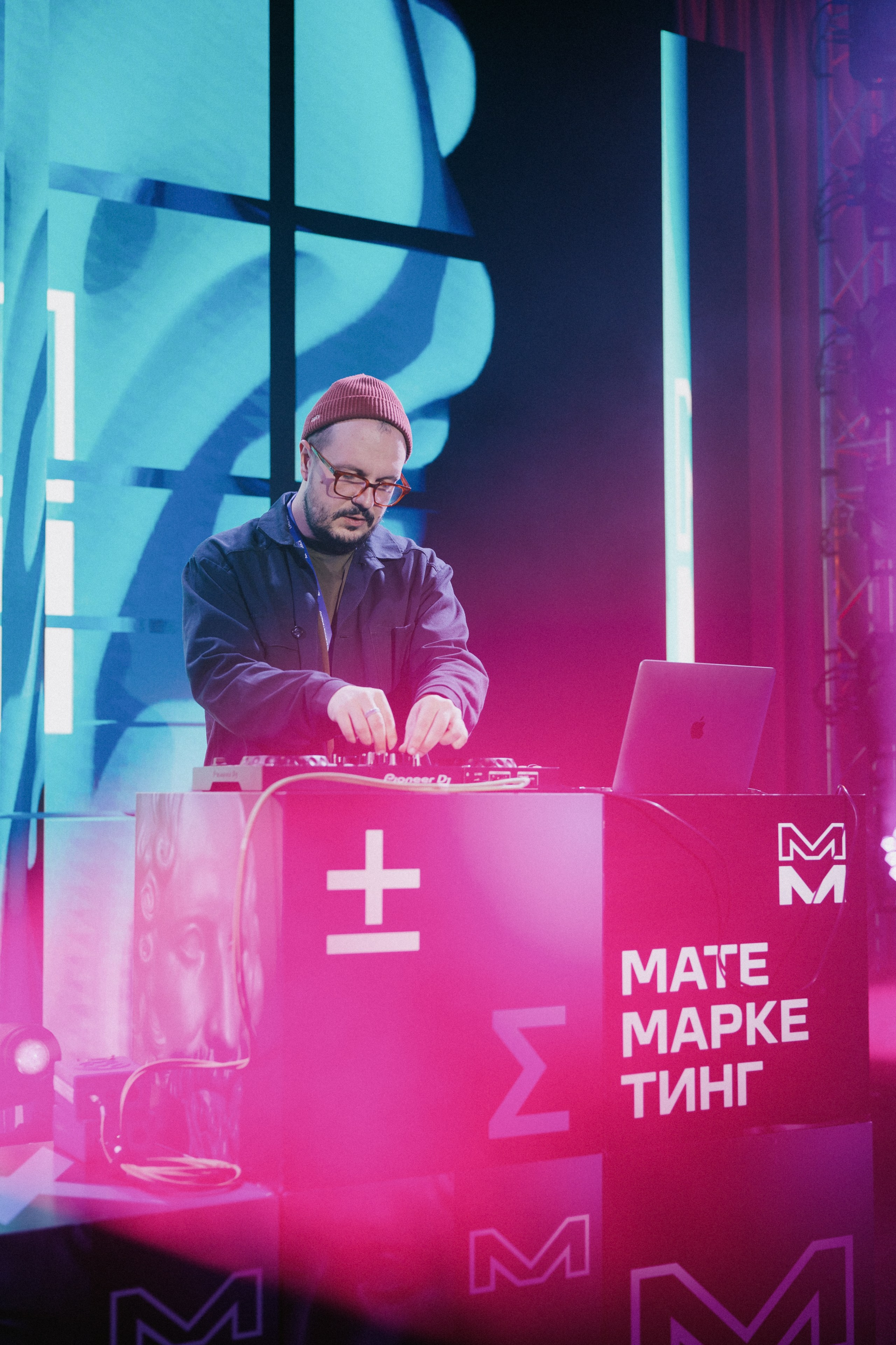 Матемаркетинг — 9–10 ноября 2023. Фотобанк Матемаркетинг