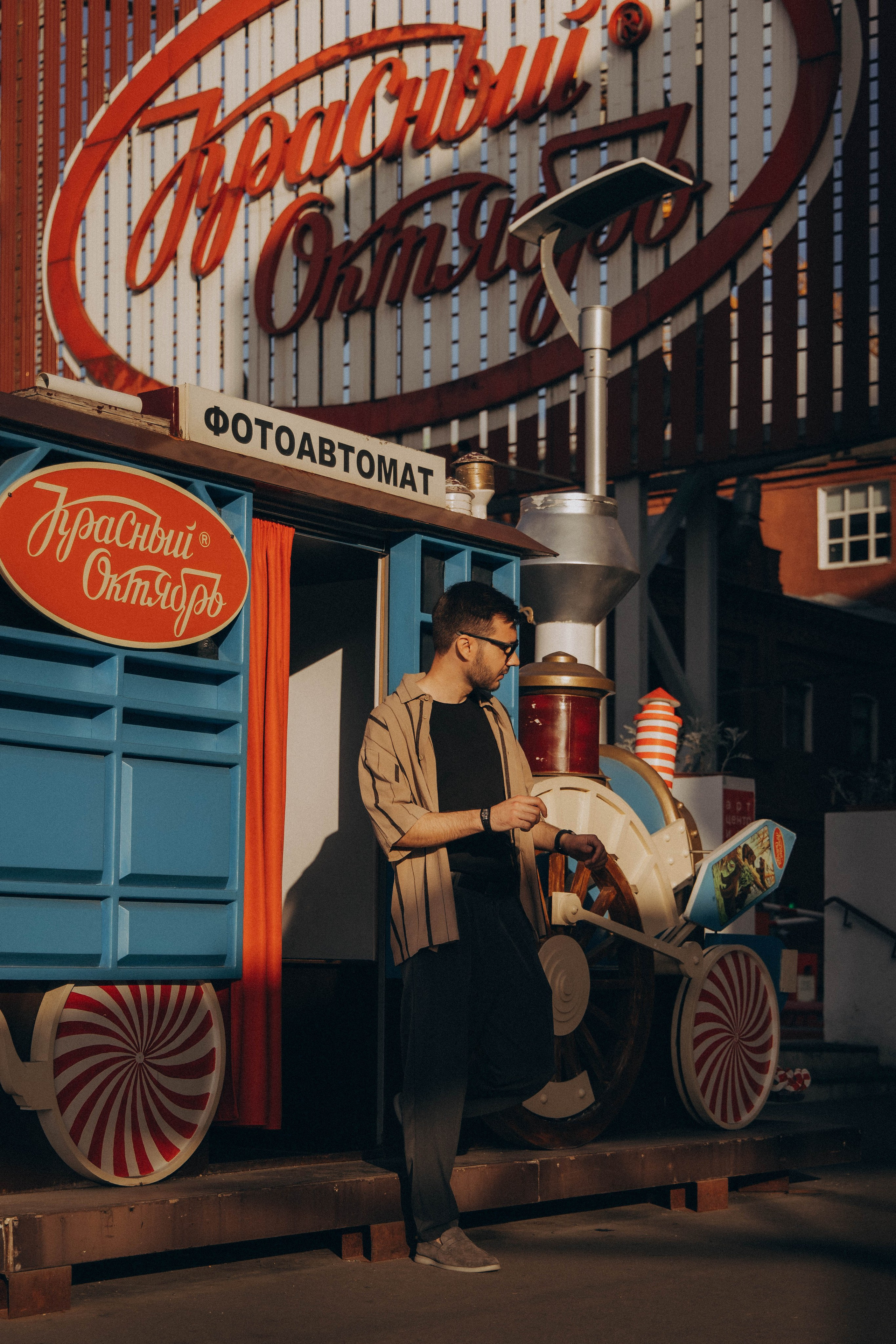 Брутальный Александр. Фотограф lifestylе в Москве Пшеничная Анастасия