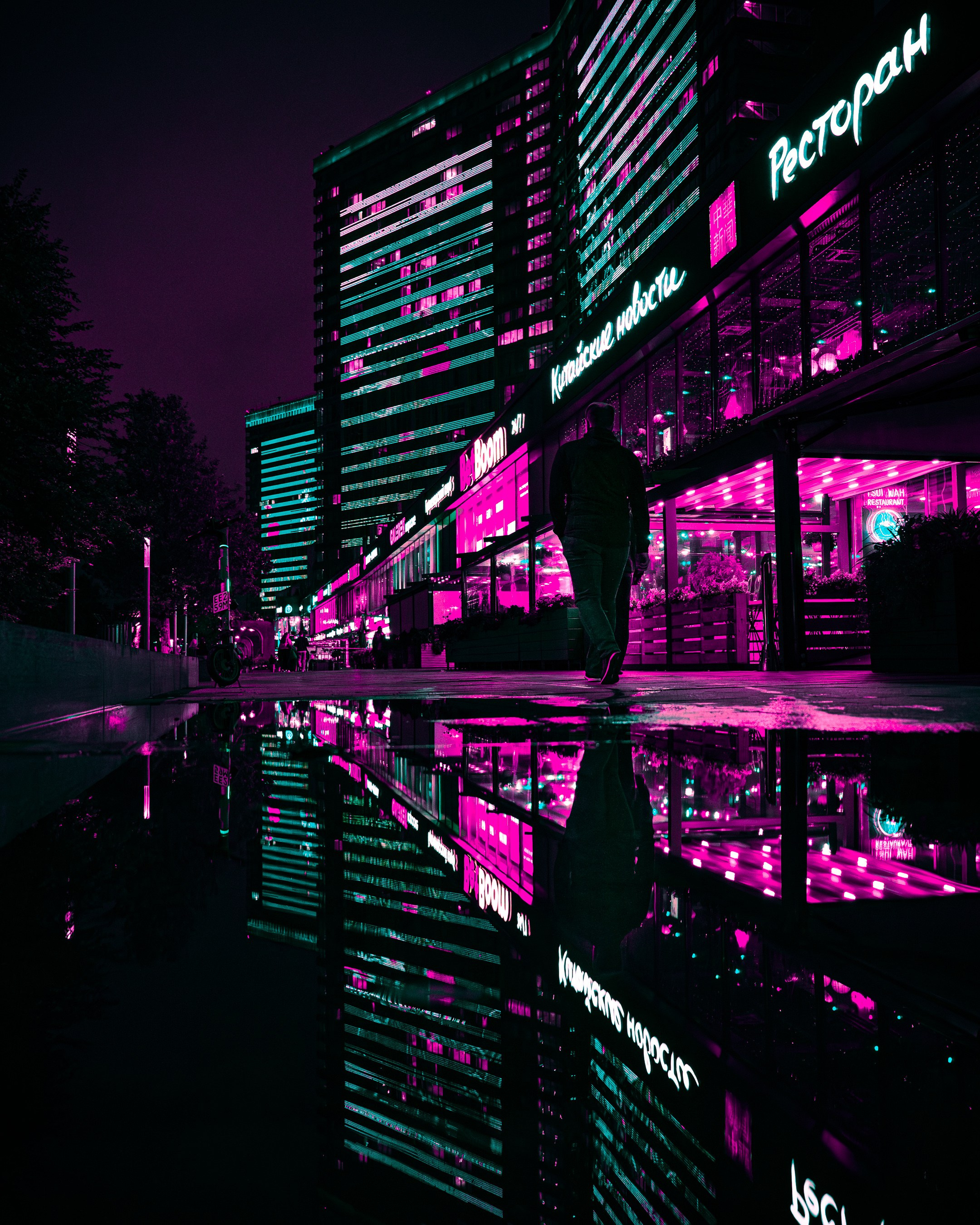 Street/Cinematic. Фотограф в Москве Анна Чистякова