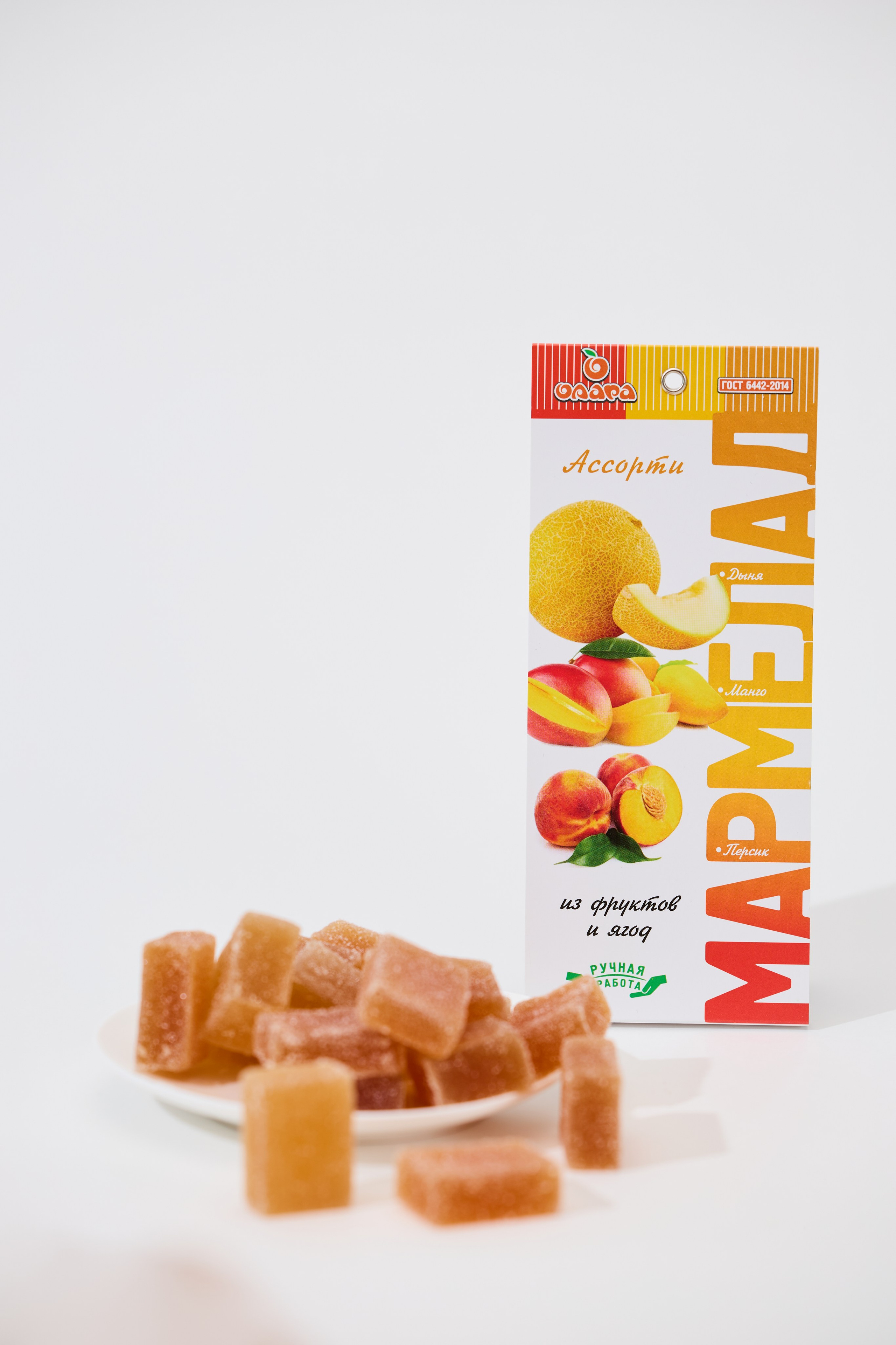 Мармелад. Фотограф Иван Пичушкин