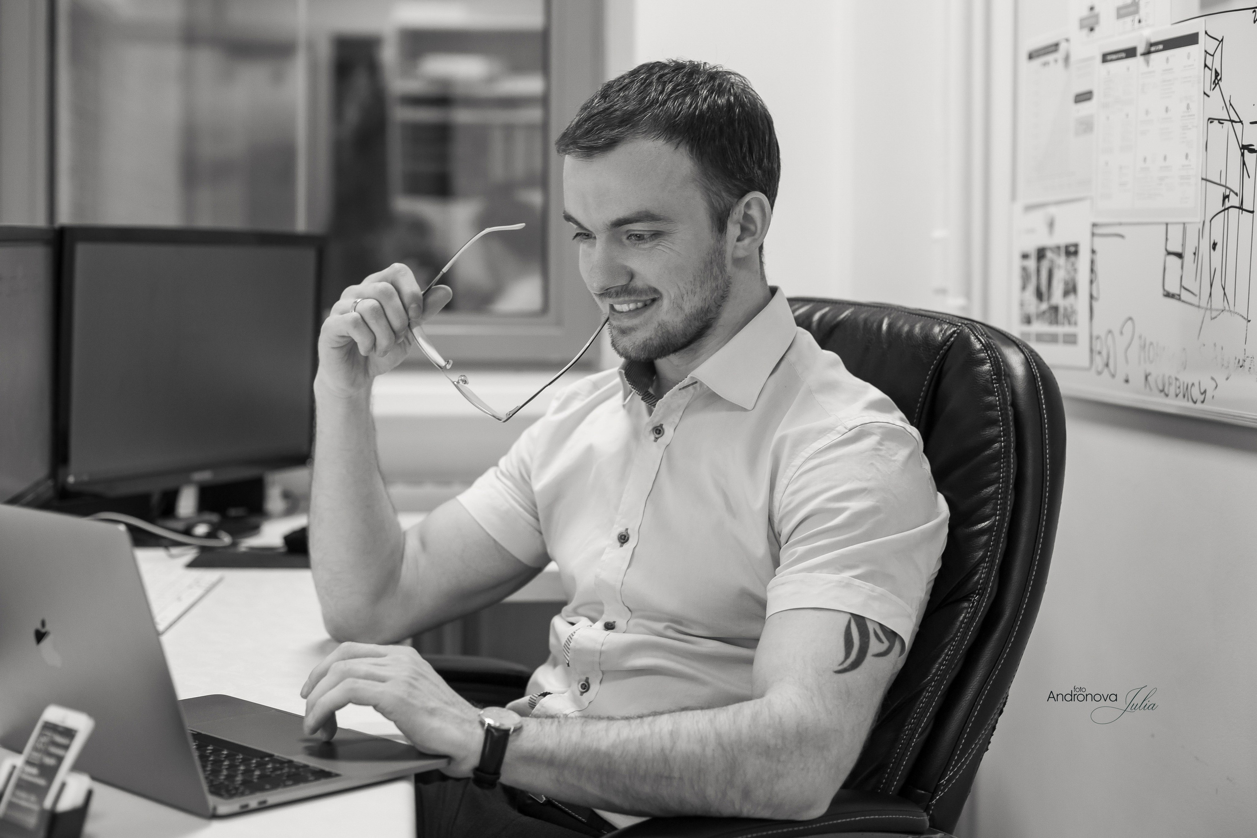 Деловое портфолио. Портретный фотограф Санкт-Петербург Москва Андронова Юлия