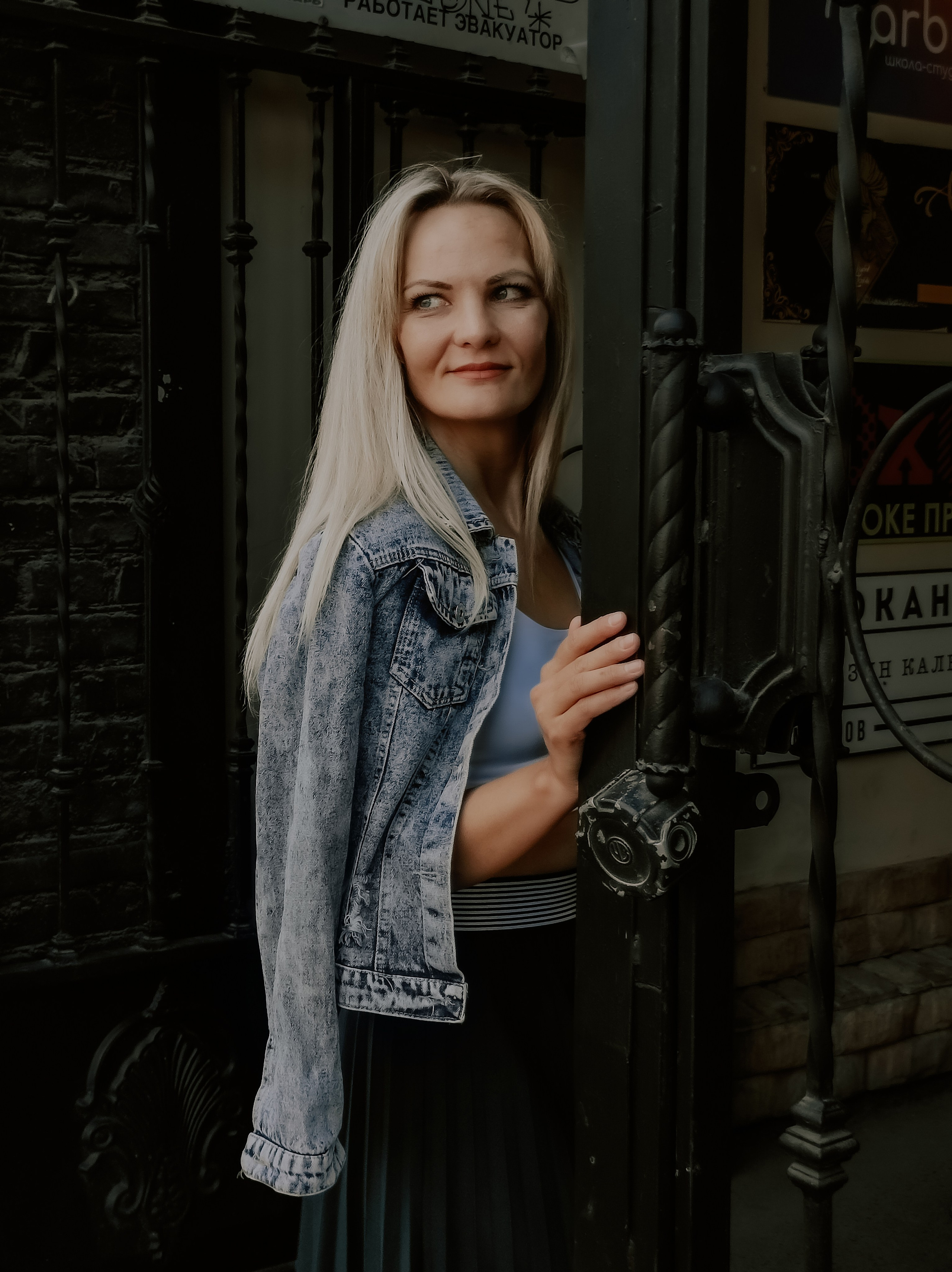 Анна. Мобильная съёмка. Фотограф Регина Крикунова г. Красноярск