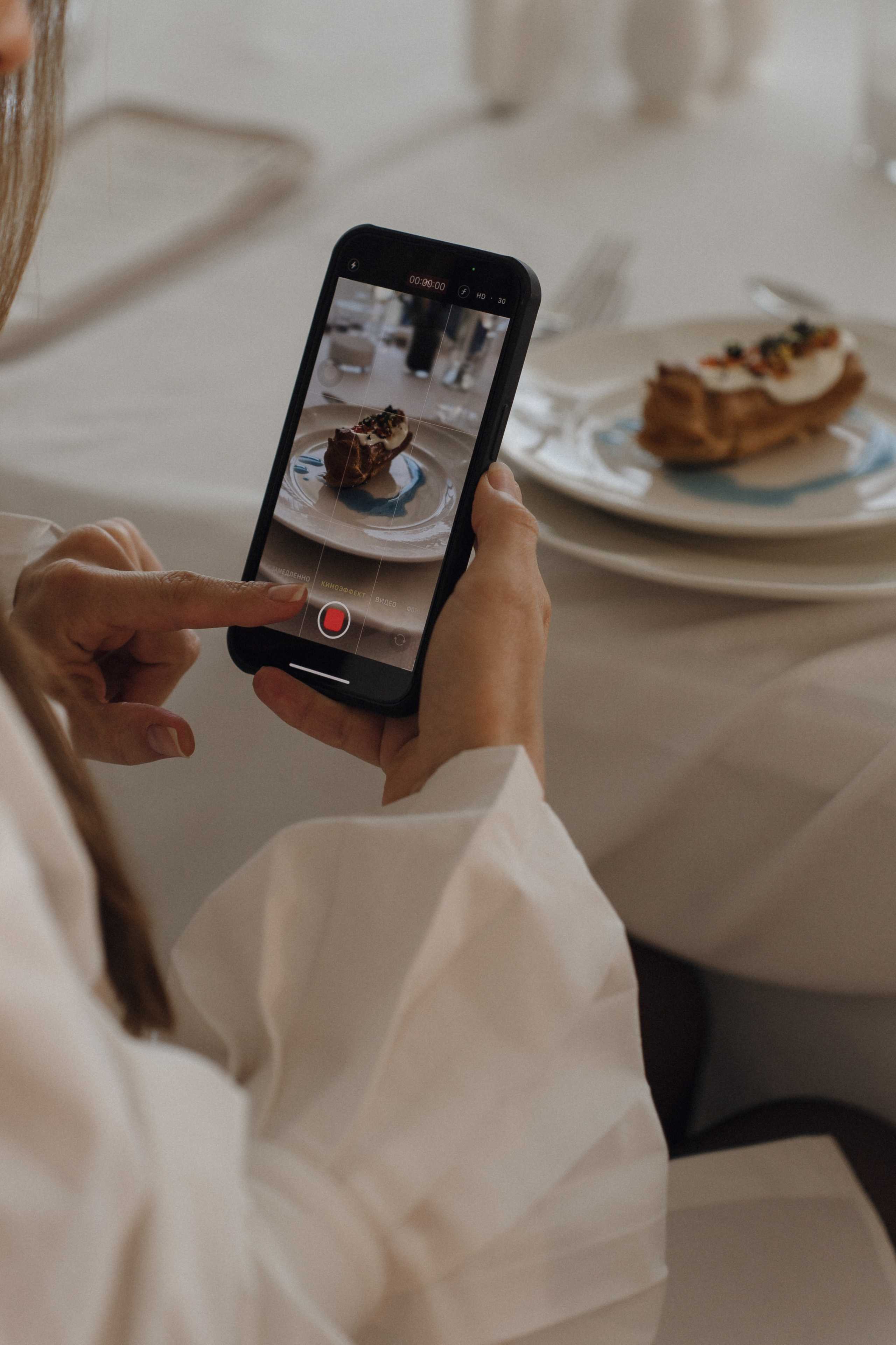 Скалистый берег 2024. Свадебный фотограф в Краснодаре и Сочи Винидиктова Екатерина