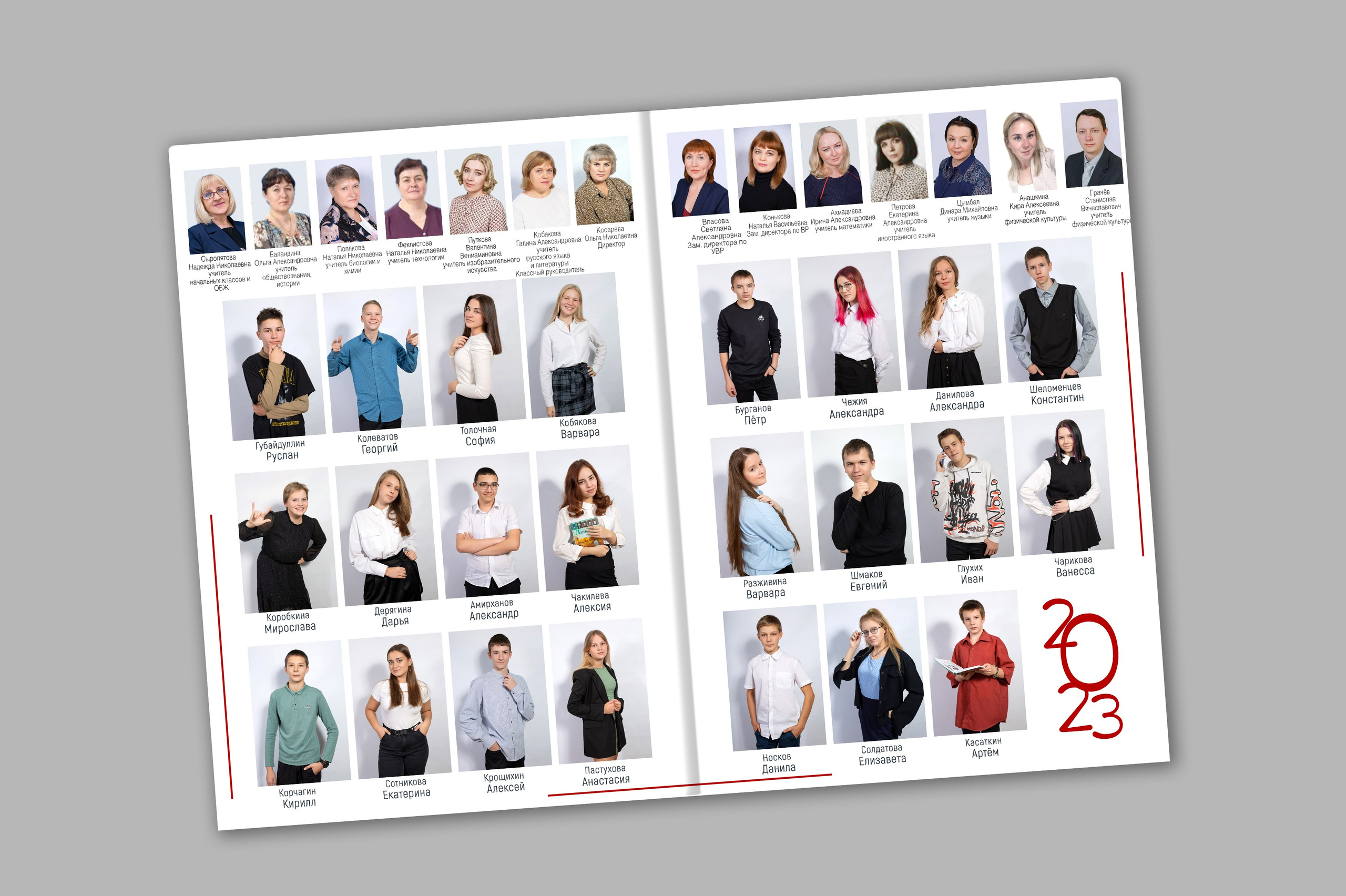 Фотокнига «ФЛЕШКАРТА»