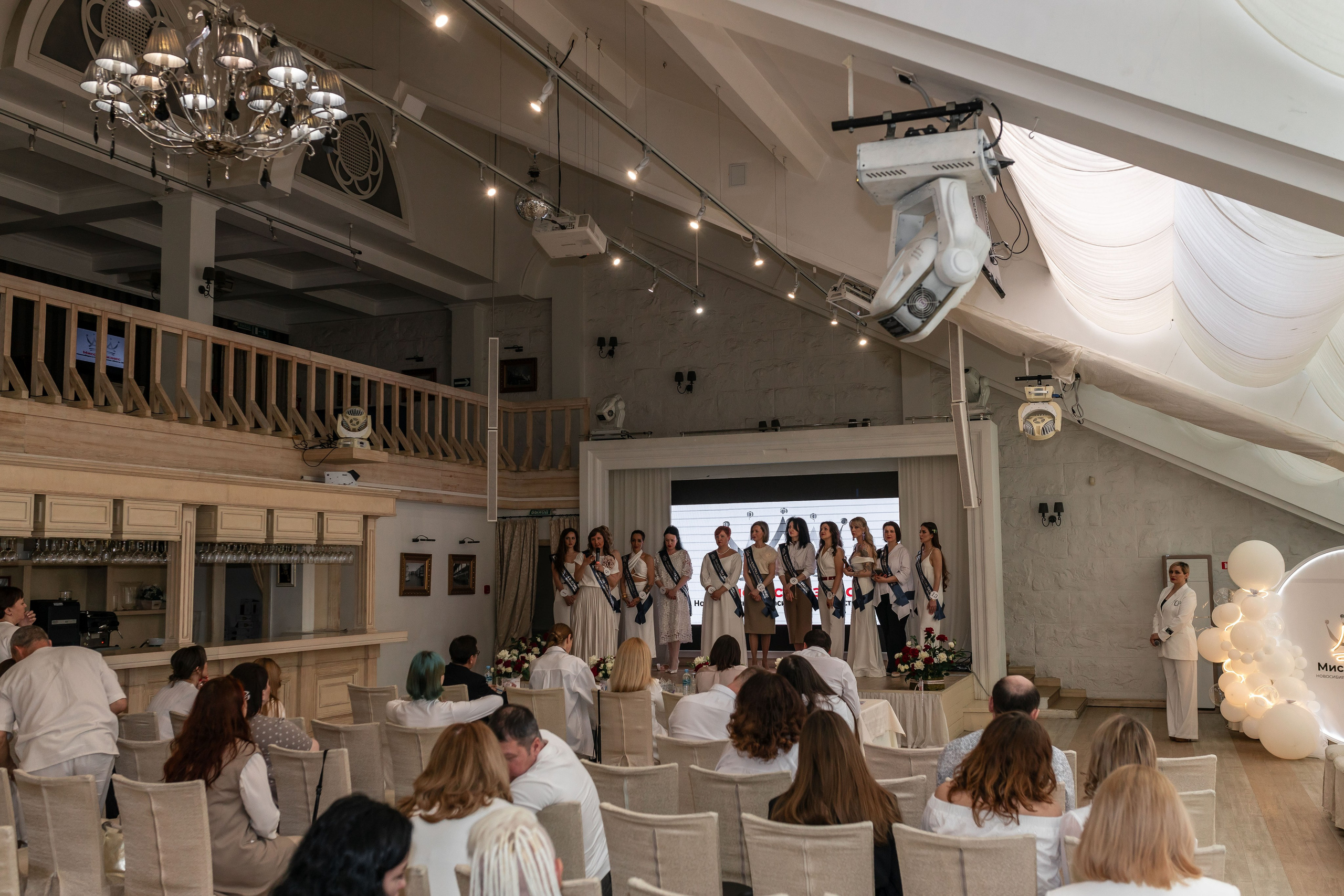 МИССИС БИЗНЕСС 2024. Репортажный фотограф в Новосибирске