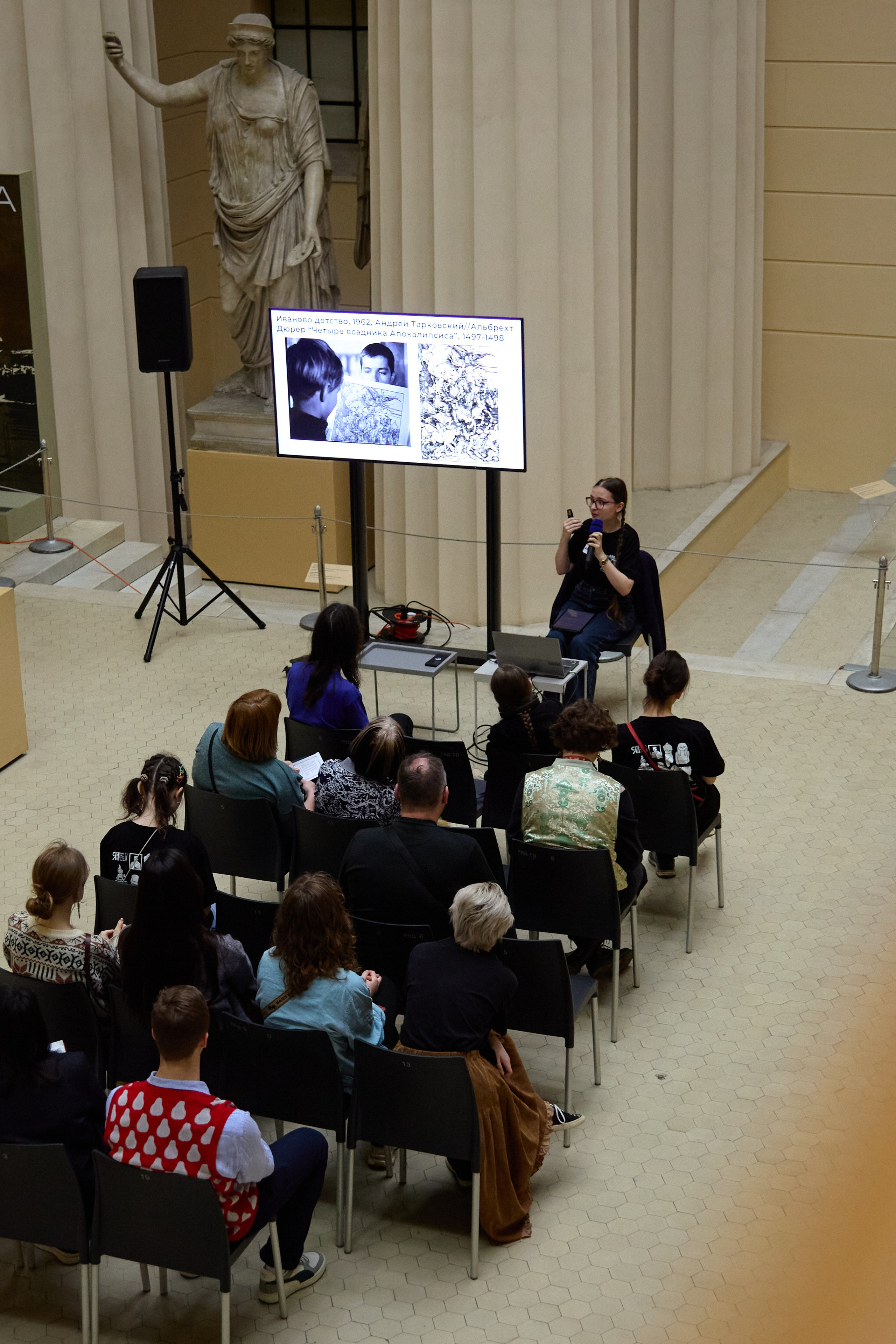 Пушкинский музей. Фотограф в Москве Илья