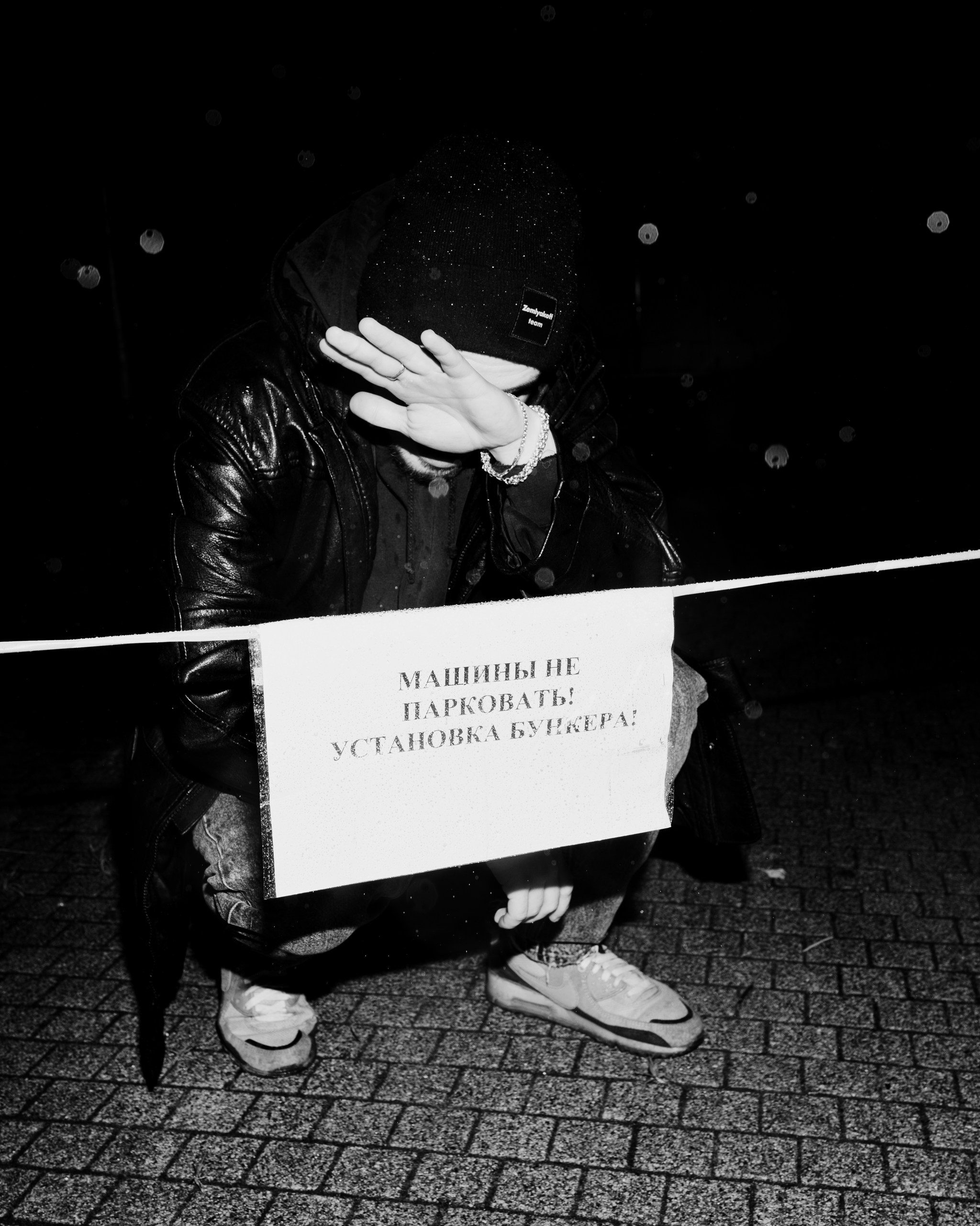 Дождливый вечер. Александр Малышев — интерьерный, архитектурный фотограф в Москве