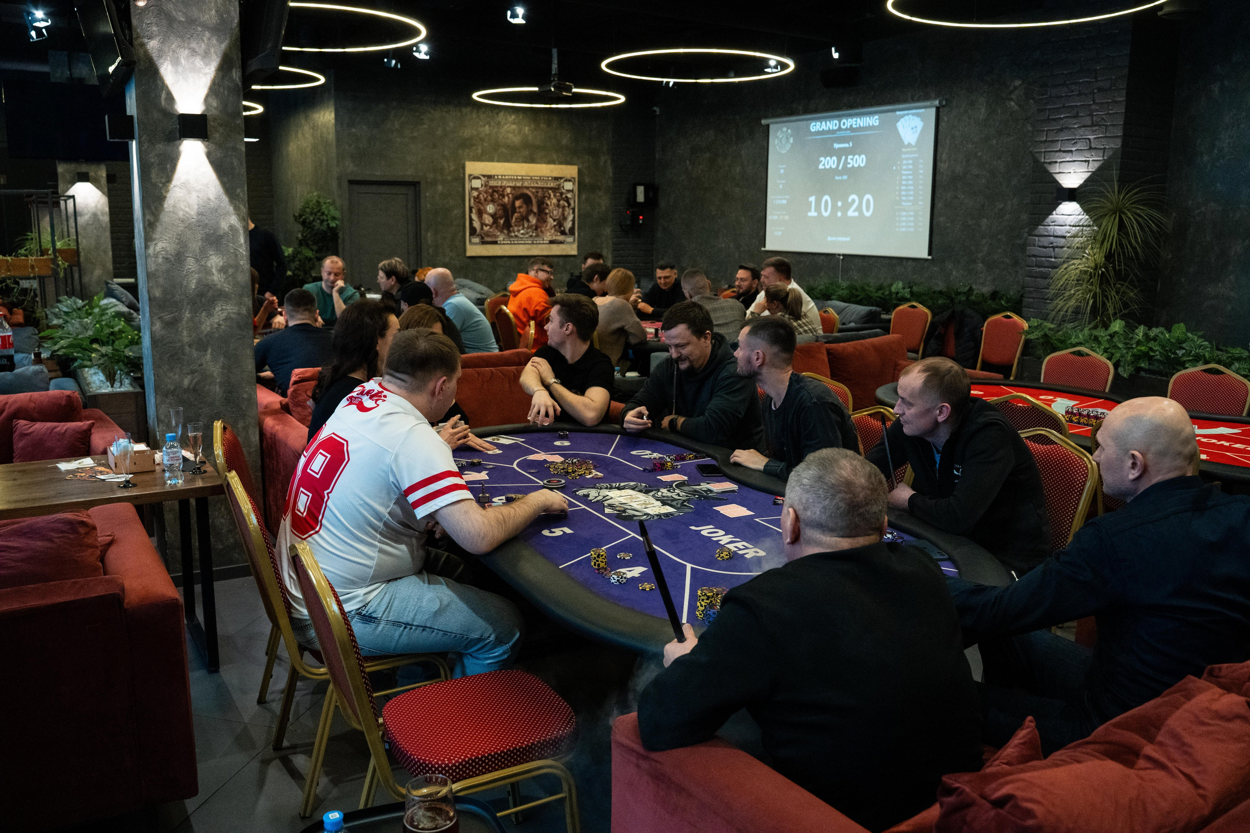 Joker Poker Club 28.02.2026. Коммерческий и художественный фотограф и видеограф в Москве Арсений Тургенев
