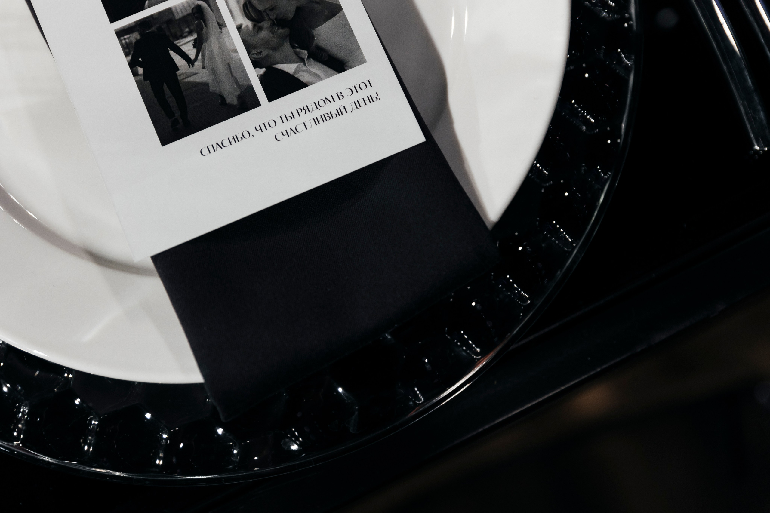 Сияй!. Свадебный  фотограф Юлия Гривцова Москва