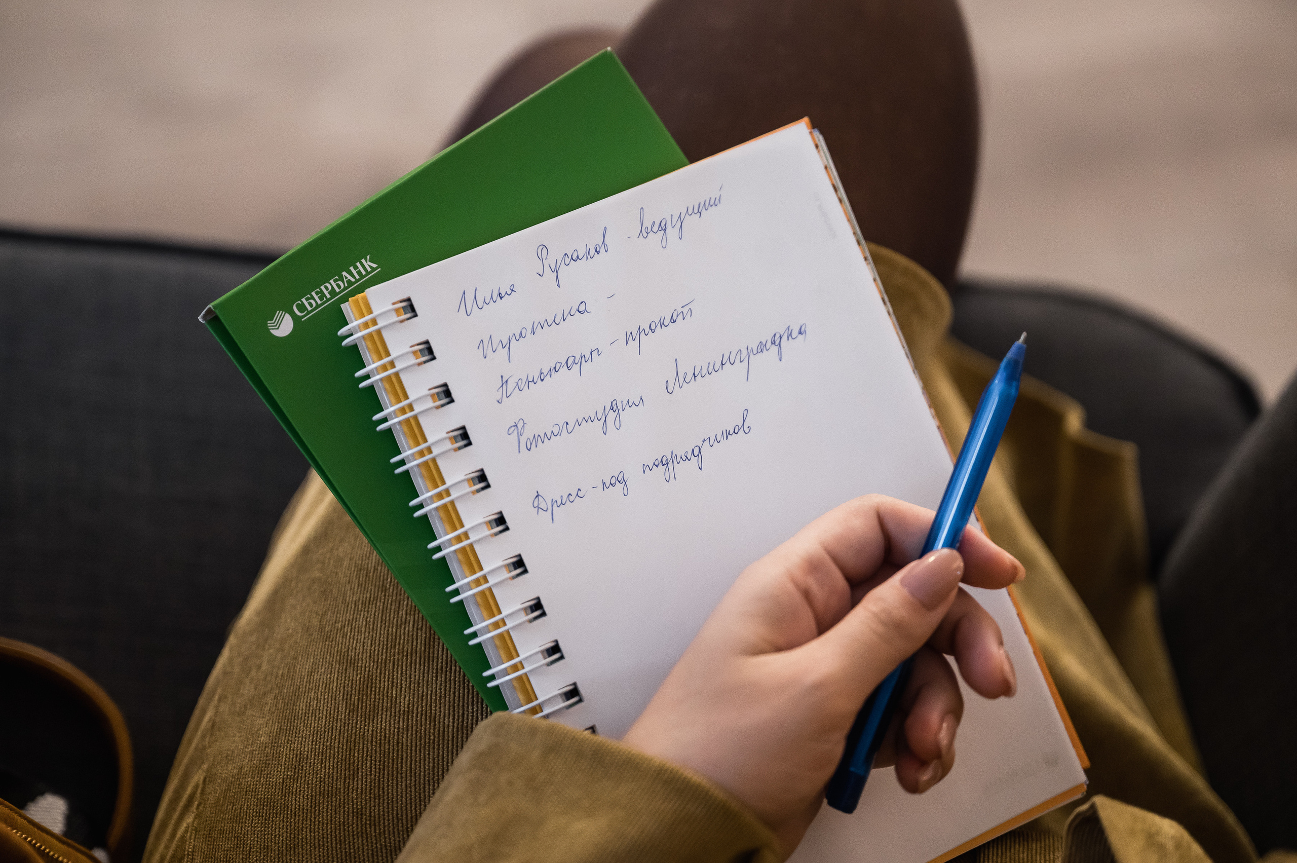 ЗАВТРАК С НЕВЕСТАМИ. Свадебное агентство Reverence Самара