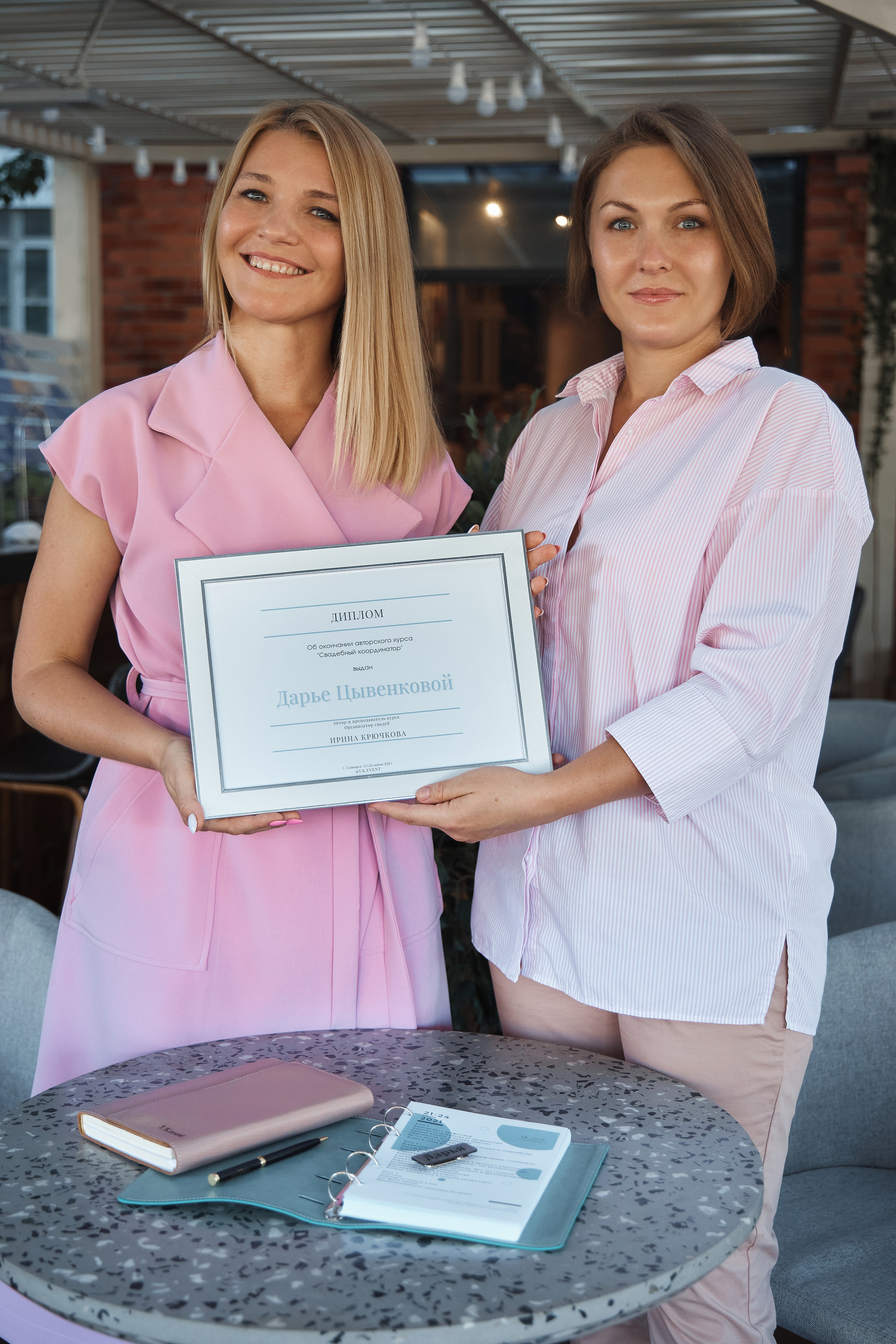 АВТОРСКИЙ КУРС «СВАДЕБНЫЙ КООРДИНАТОР». Свадебное агентство Reverence Самара