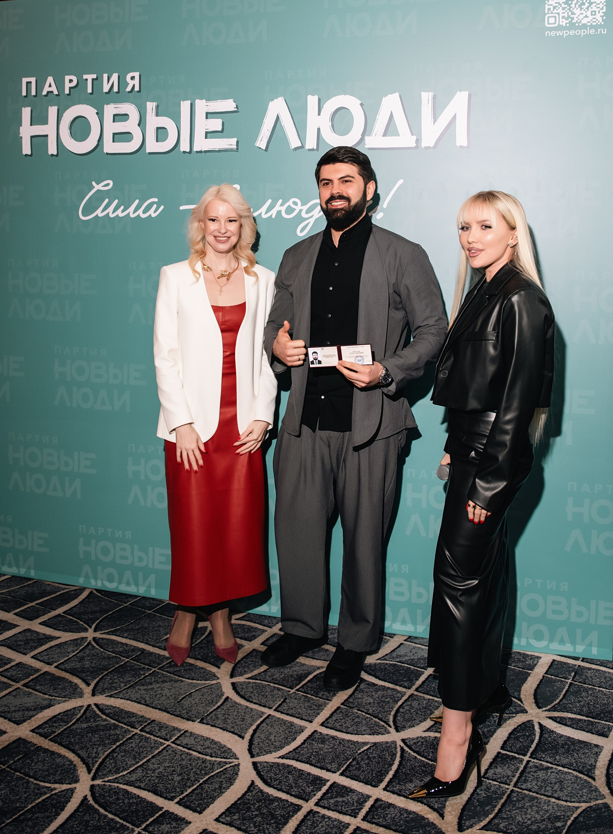 The Carlton. Фотограф, визажист. Москва