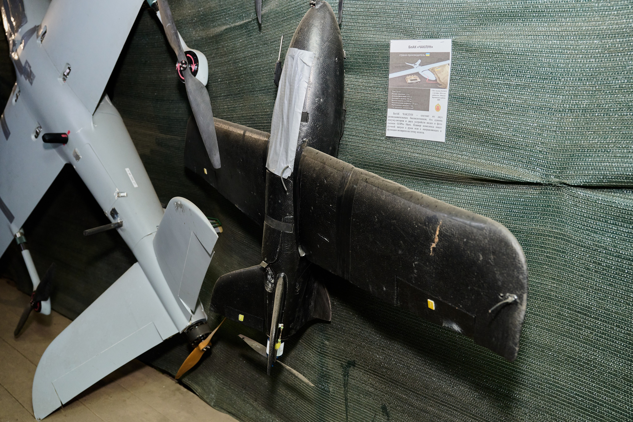 Фото для презентации фотопроекта «Территории». Фотопроект «Территории»