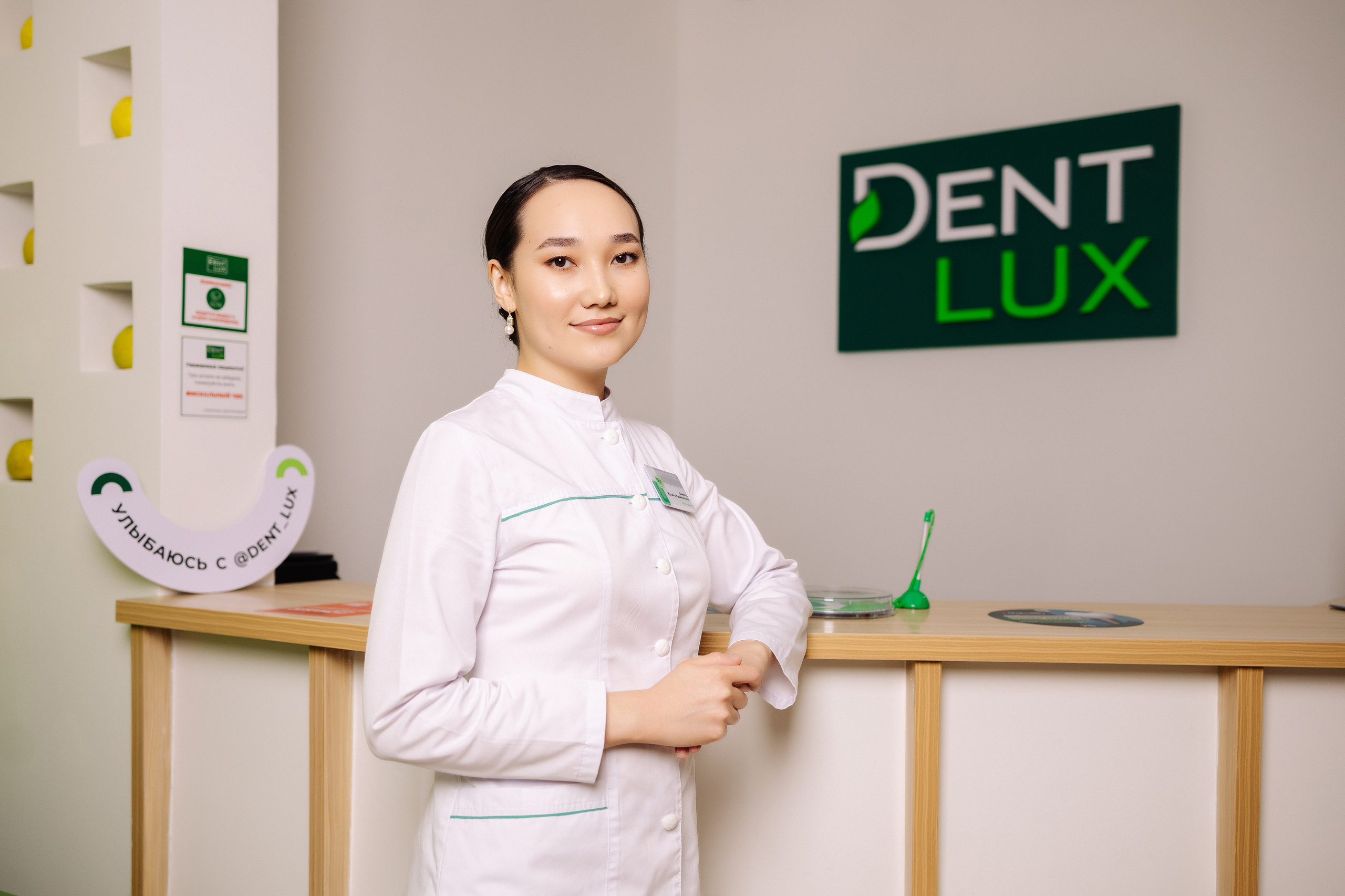 Стоматология DENT — LUX. Репортажный и портретный фотограф в Астана