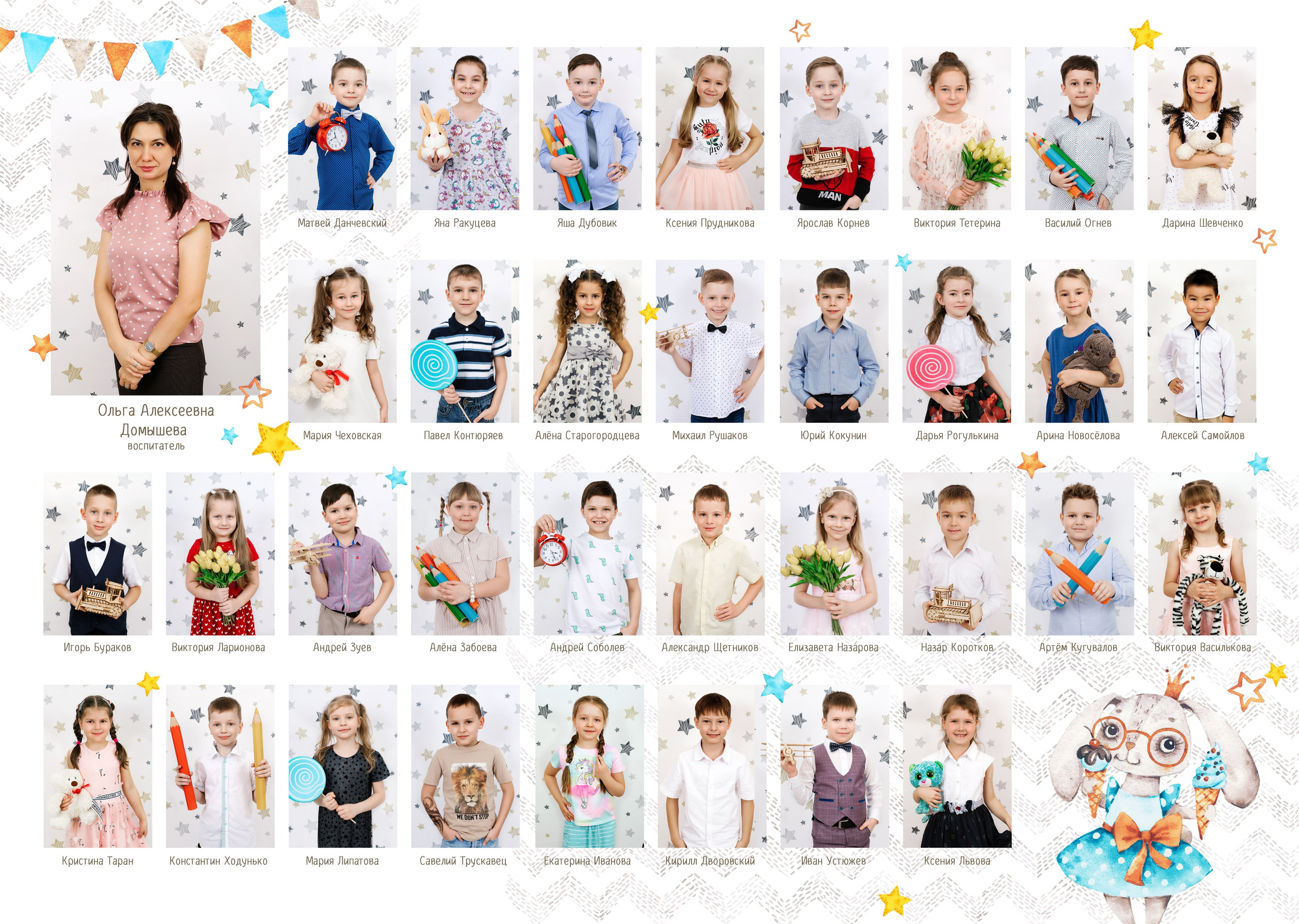 Детский сад. Выпускные альбомы в Иркутске. Фотокниги. Фотограф Екатерина Шнитова